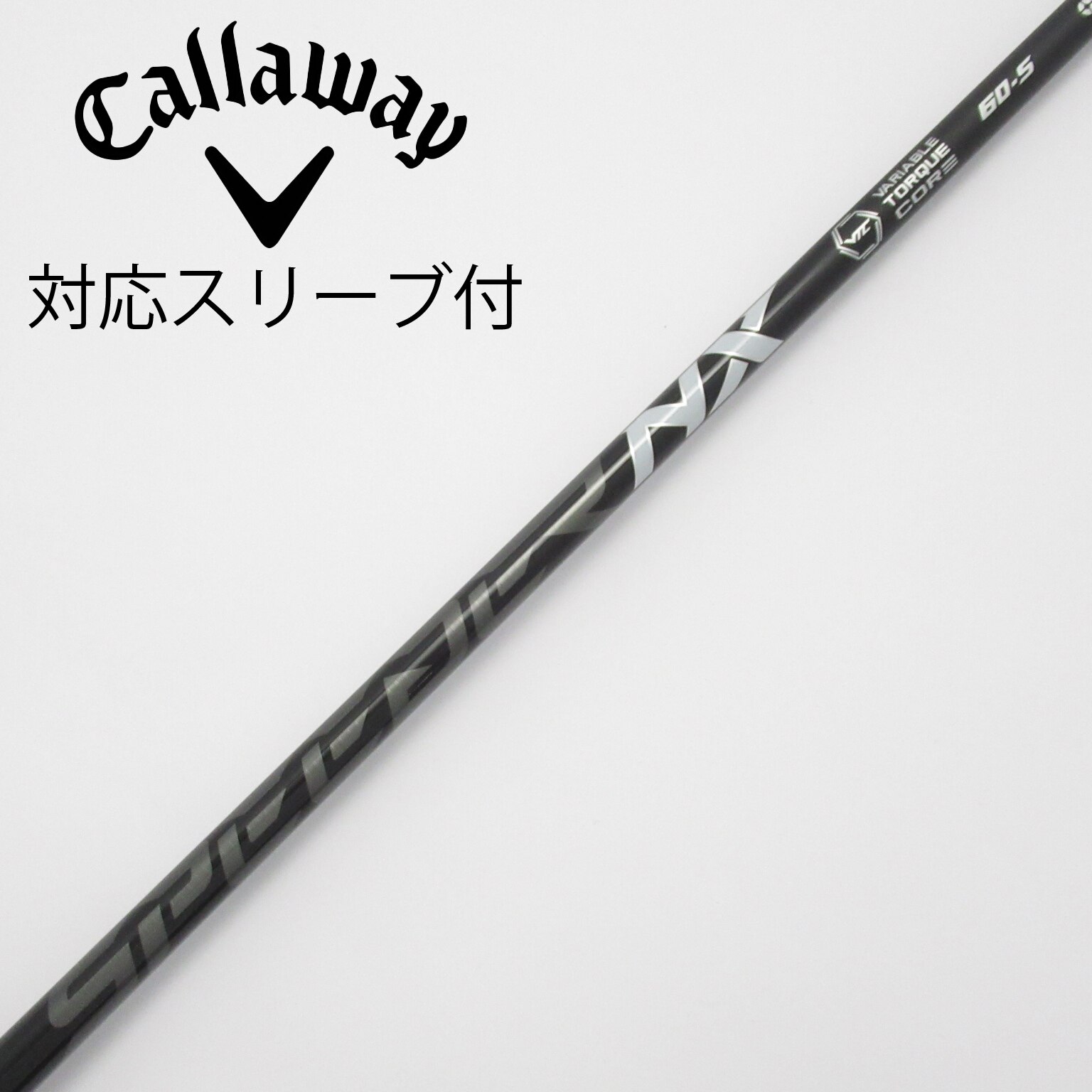 （中古）VENTUS TR シャフト PRGR用スリーブ付 ドライバー用 中古】VENTUS TR RED(VELOCOREあり) ドライバー用_スリーブ付
