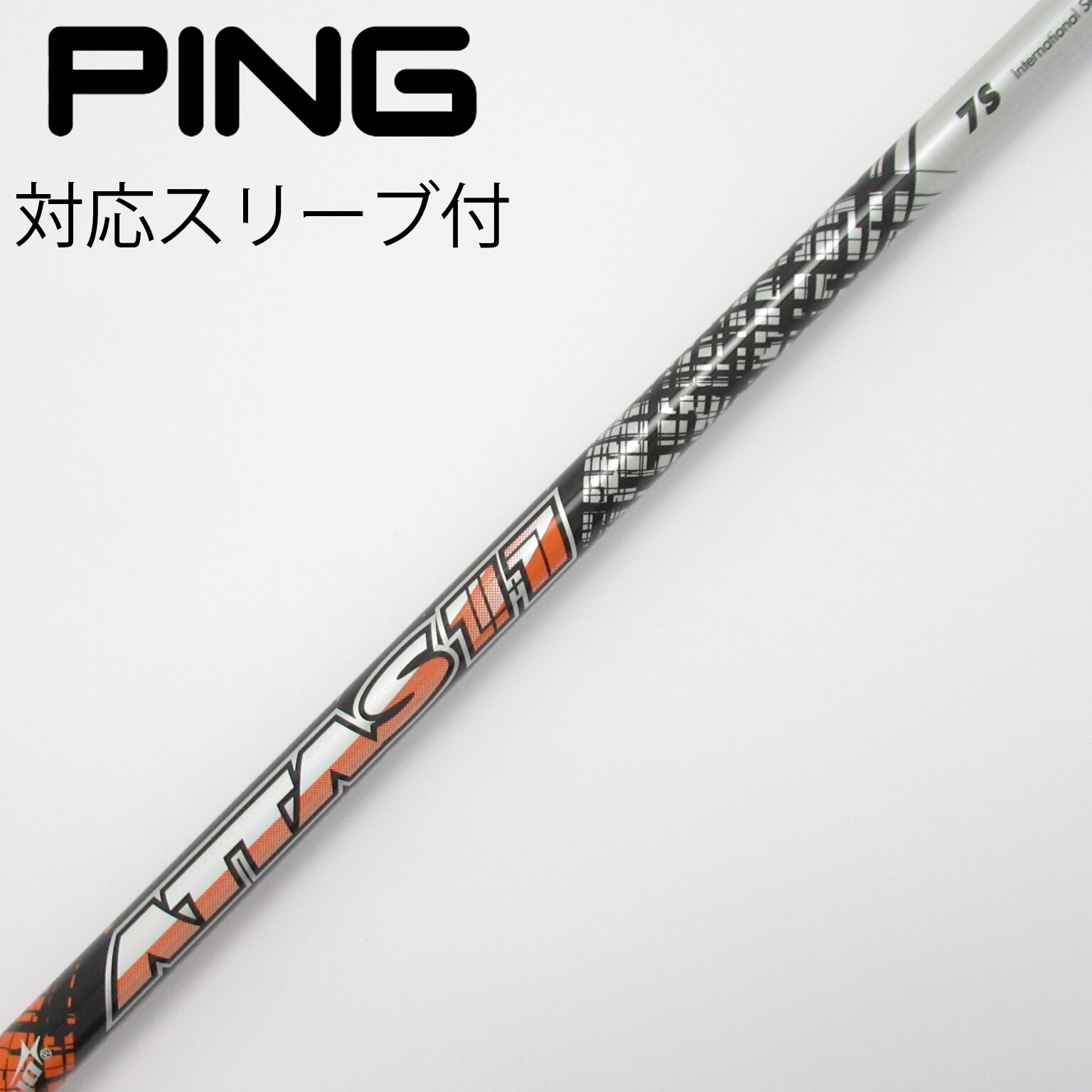 中古】USTマミヤ シャフト・スリーブ 通販｜GDO中古ゴルフクラブ