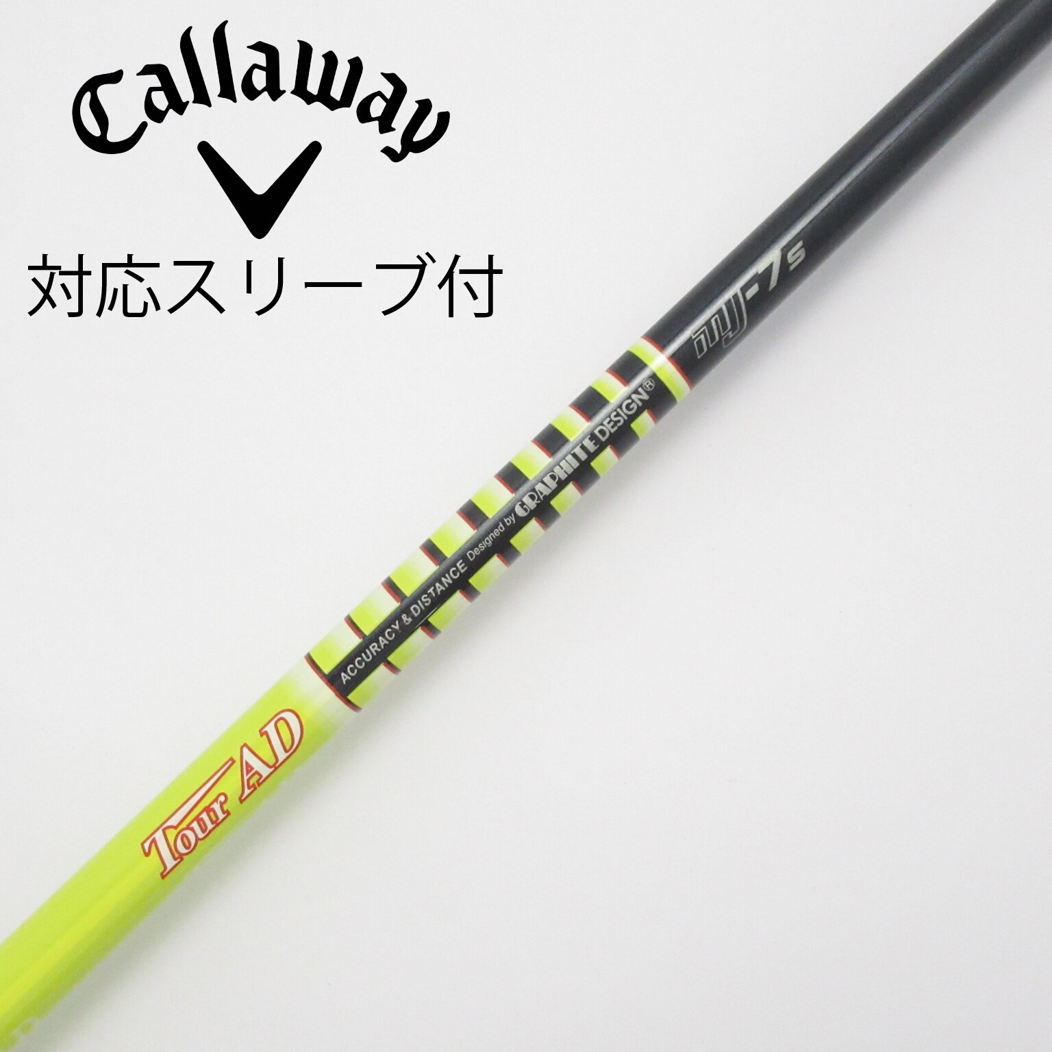 中古】Tour AD MJ ドライバー用_スリーブ付 Tour AD MJ-7 S CD