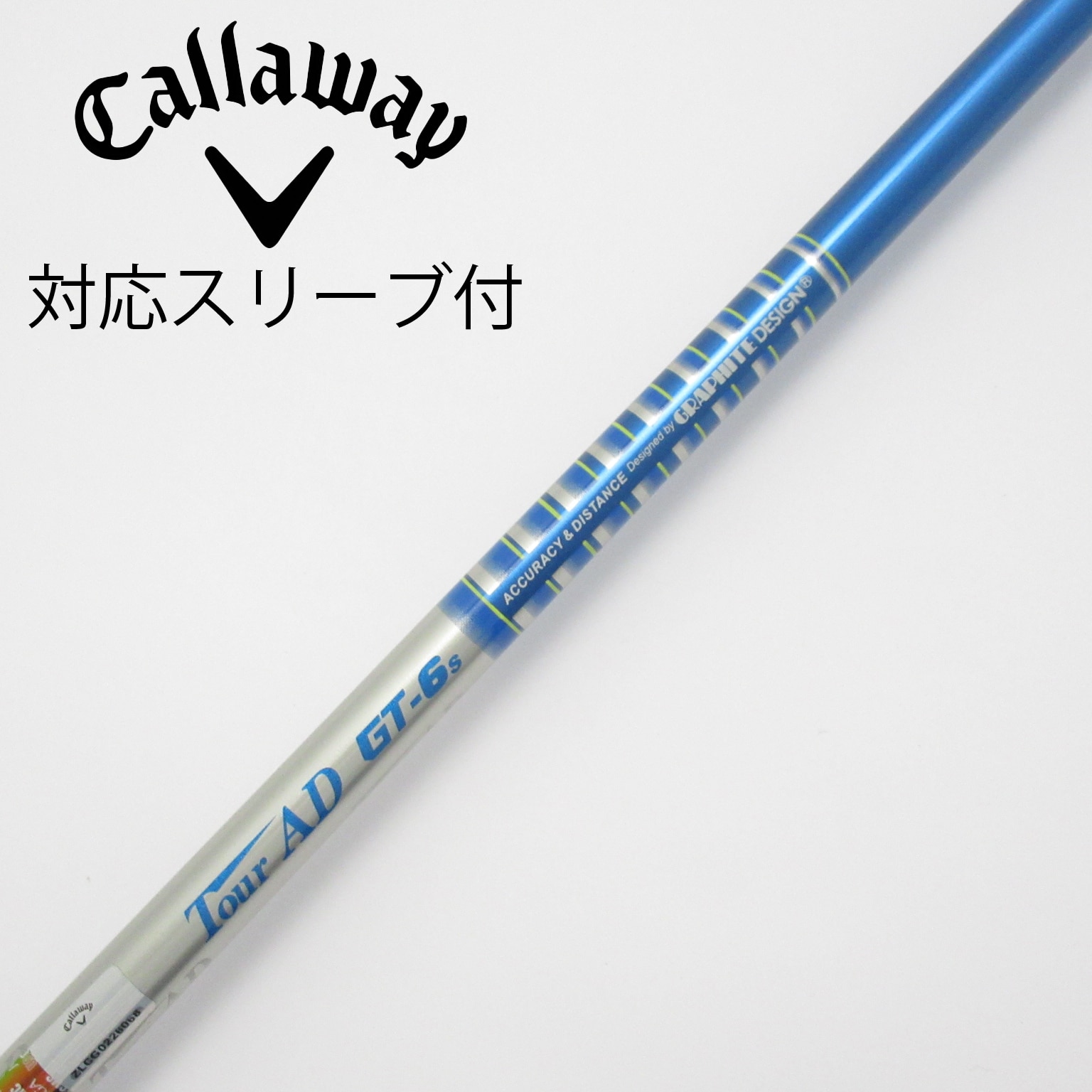 希少 Tour-AD ツアーAD GT-7X ドライバーシャフト 希少 希少 ツアー AD
