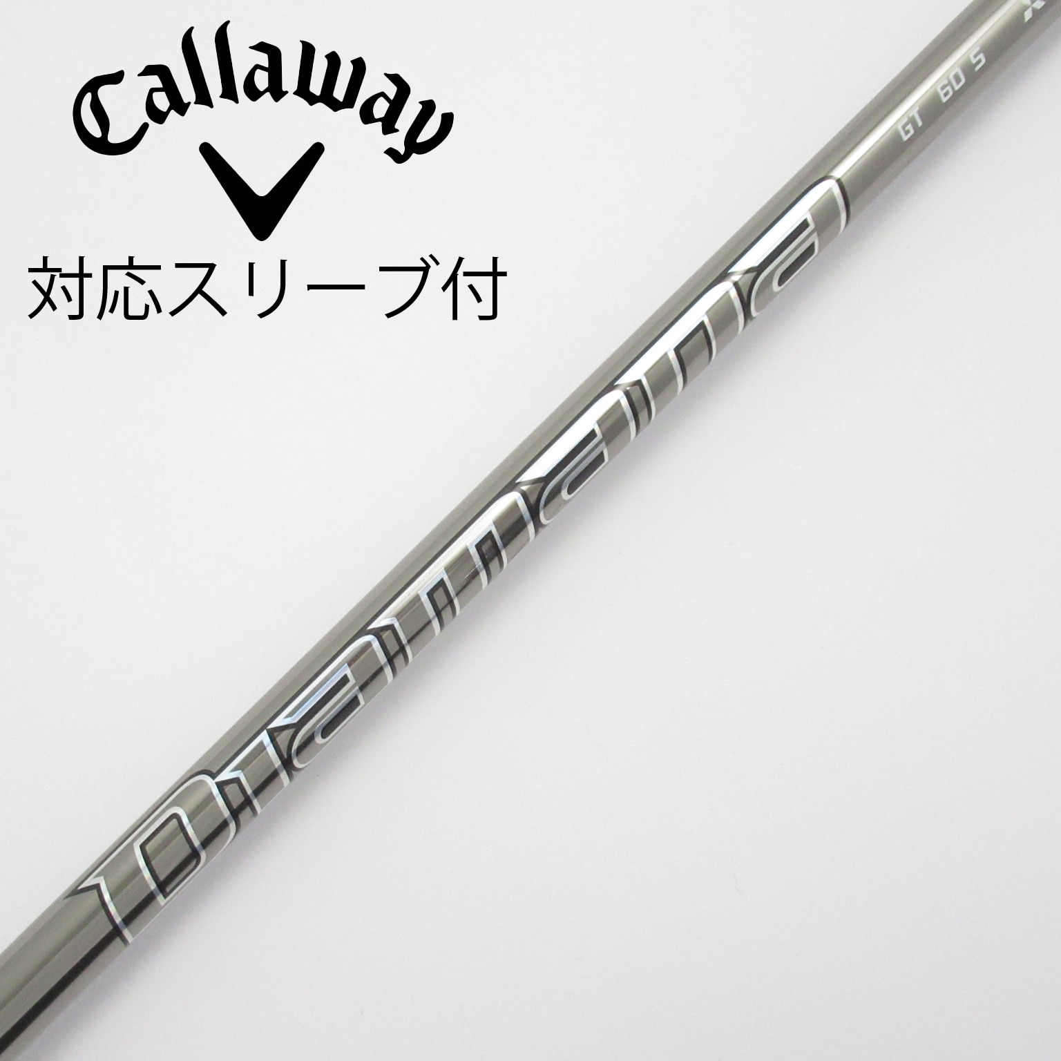 【中古】　ディアマナ PD 60 S シャフト 中古】Diamana PD ドライバー用_スリーブ付 Diamana PD 60 S B