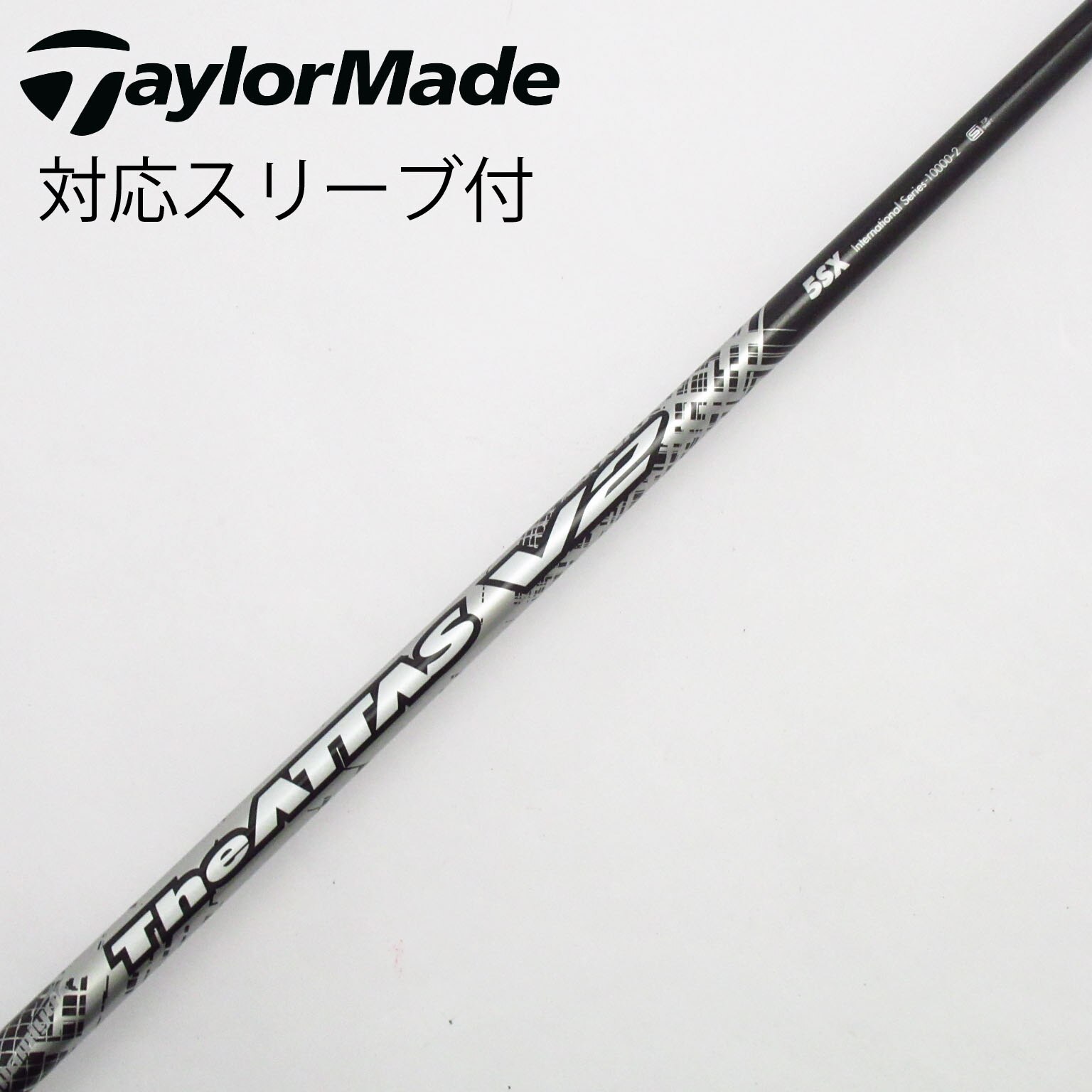 USTマミヤ アッタスダース 5S