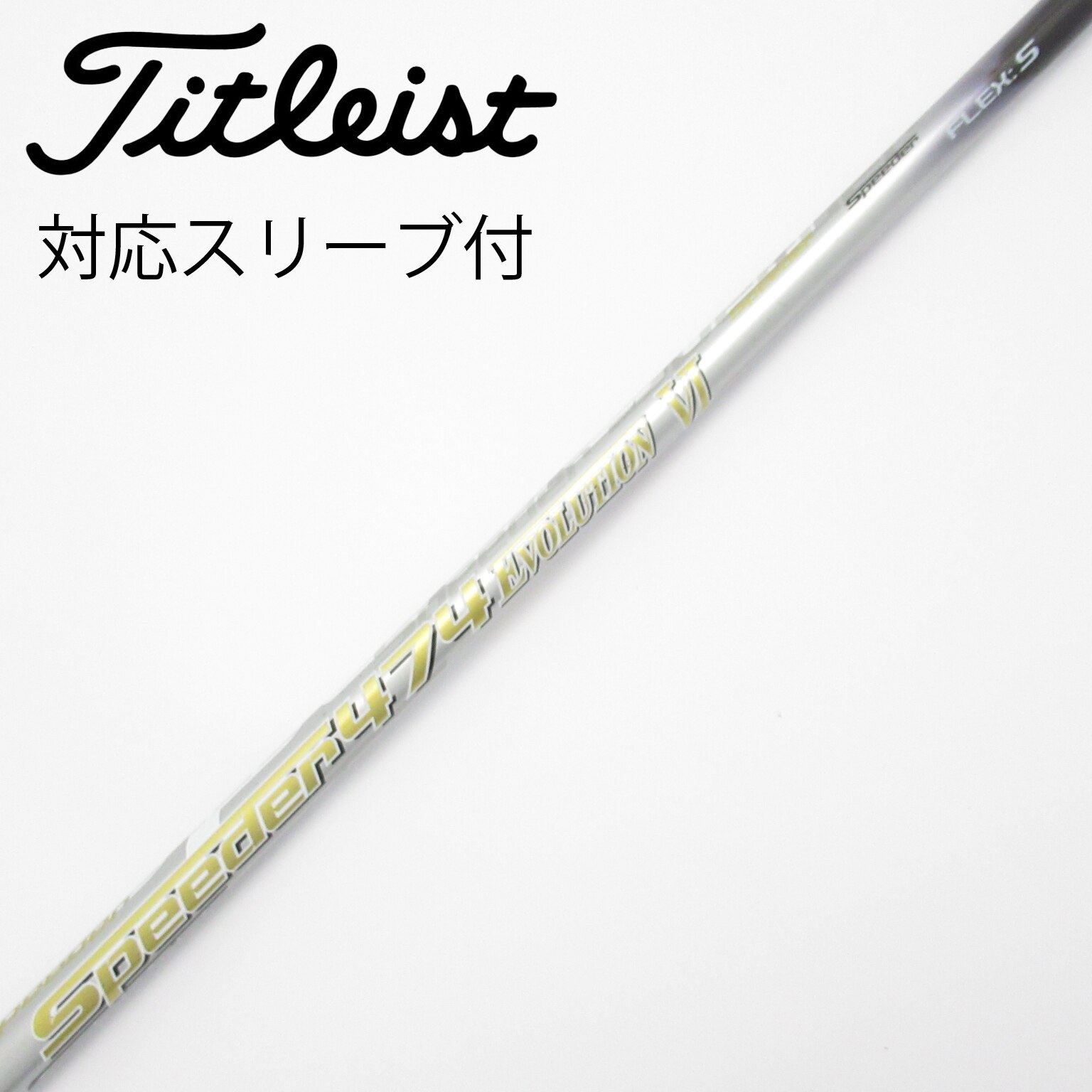 クラブ Speeder 569 EVOLUTION SR New Fujikura Speeder 569 Evolution Ii SR STIFF-REG 47