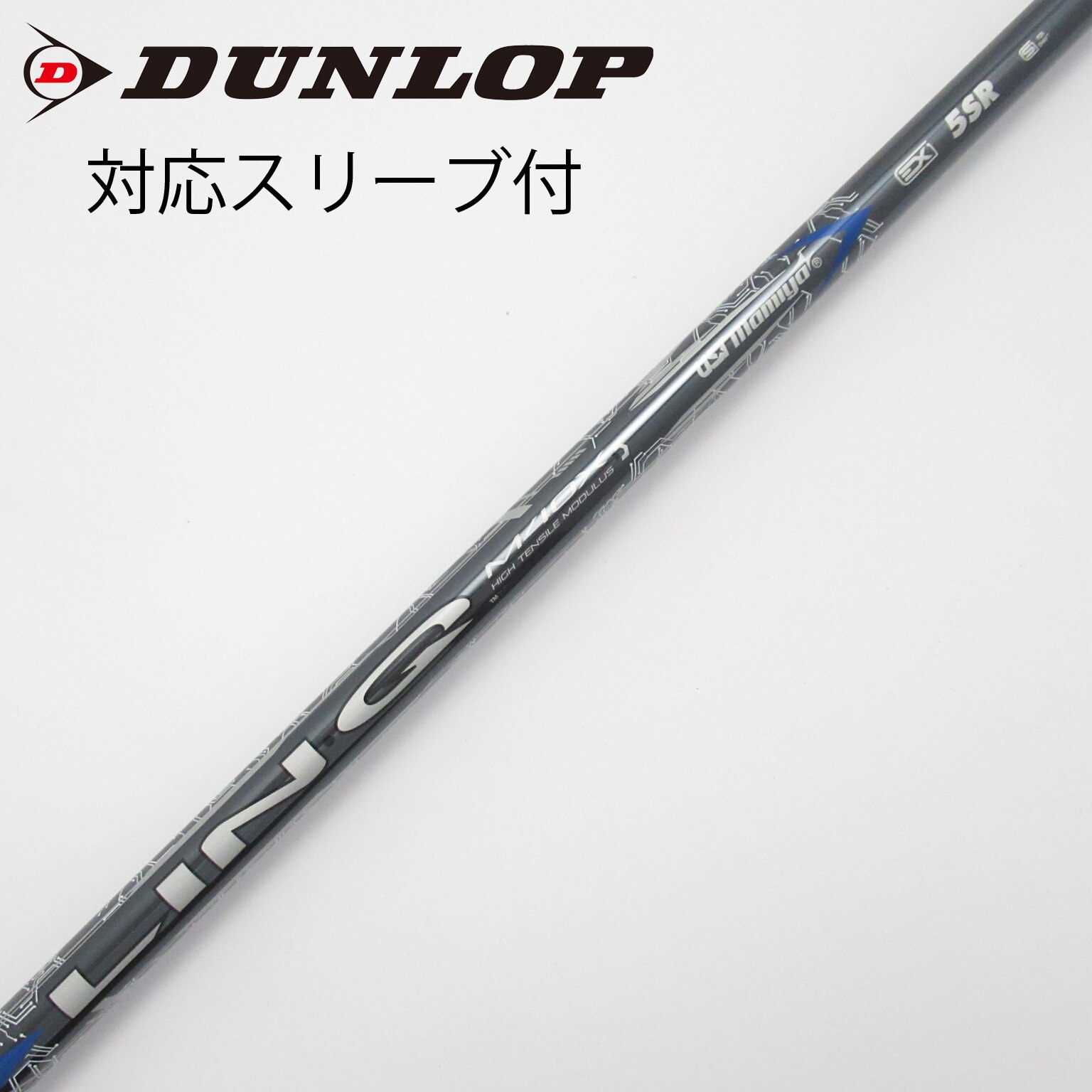 USTMamiya - 【最終値下げ】【PINGスリーブ】 LIN-Q BLUE EX 5S 1w用 USTMamiya - 【最終値下げ】【PINGスリーブ】 LIN-Q BLUE EX 5S