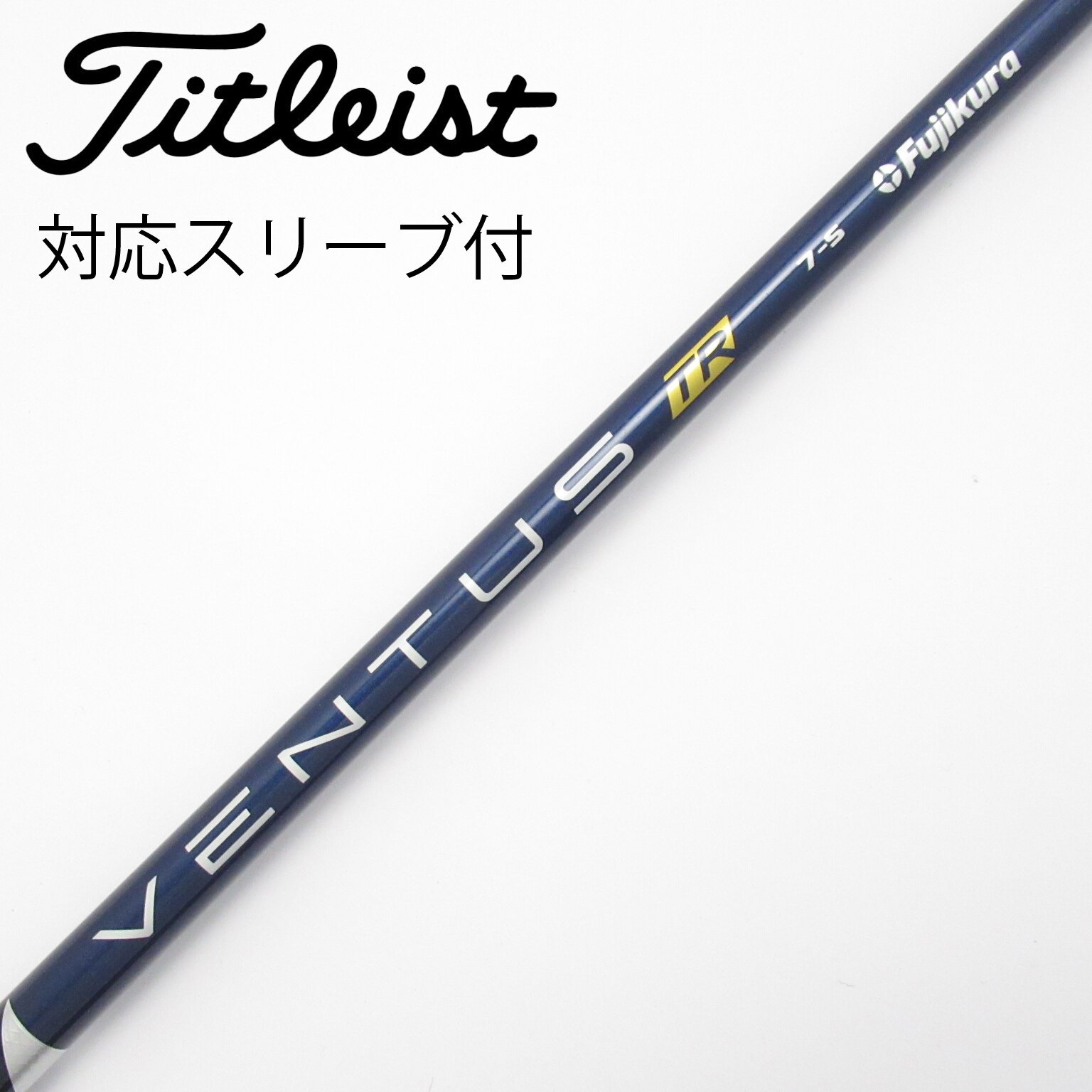中古】VENTUS TR BLUE(VELOCOREあり) ドライバー用_スリーブ付
