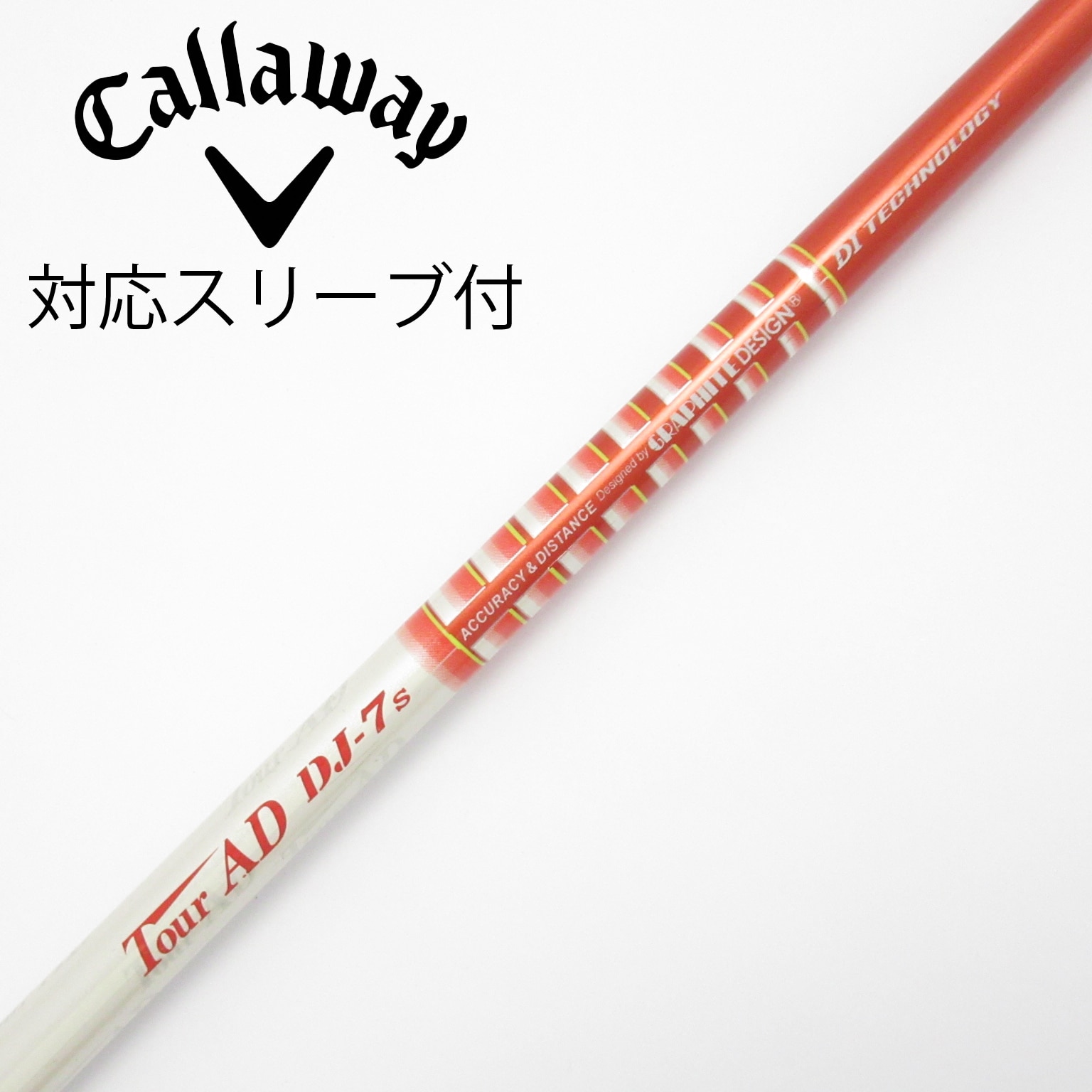 M2 3W ツアーAD DI 7X テーラーメイド M1 3w ツアーAD DI 7X ツアーAD DI-7 テーラーメイド 3W スリーブ付