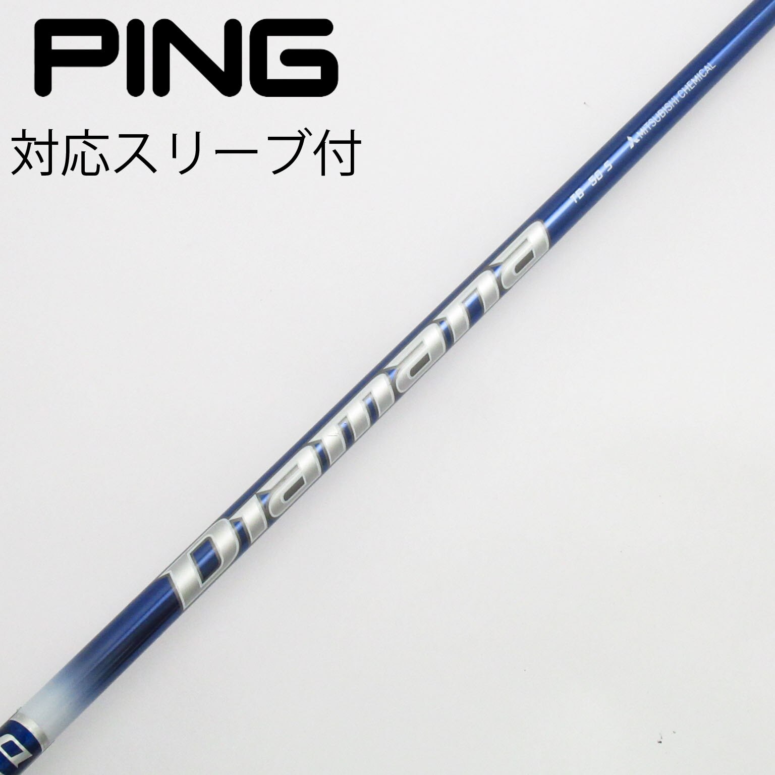 中古】Diamana TB ドライバー用_スリーブ付 Diamana TB50 S C