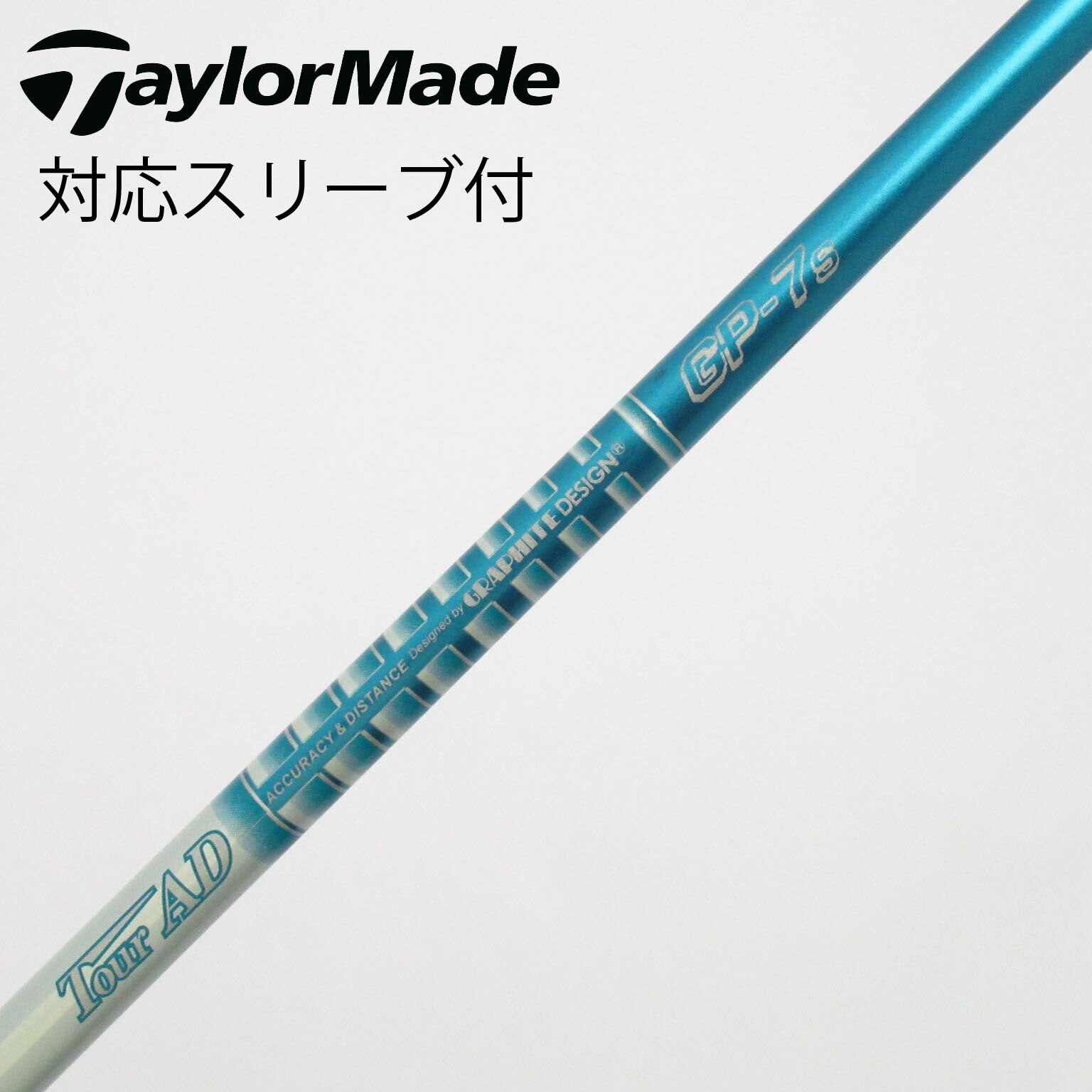 中古】Tour AD GP フェアウェイウッド用_スリーブ付 Tour AD GP-7 S C