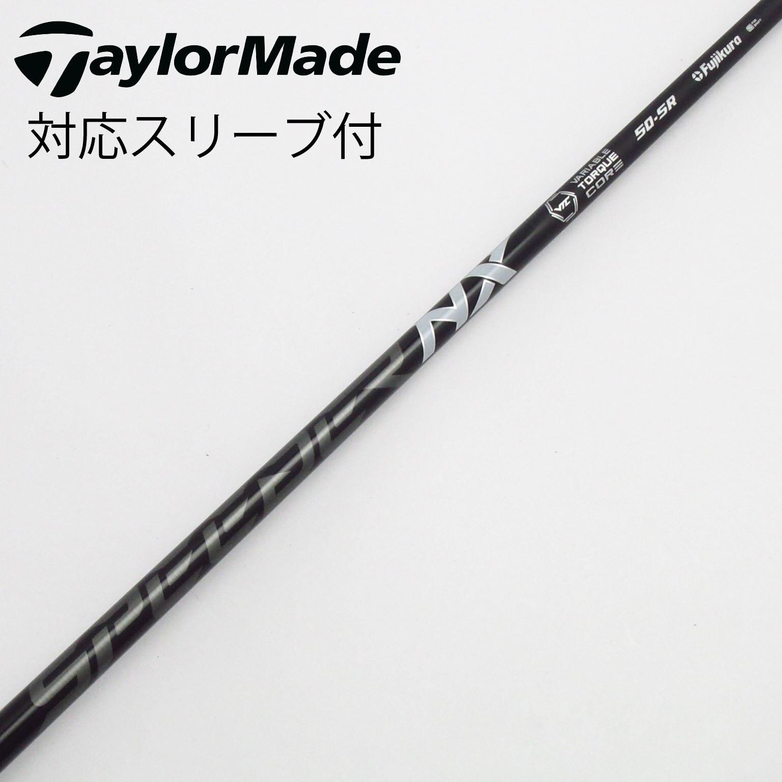 中古】Speeder NX BLACK ドライバー用_スリーブ付 Speeder NX