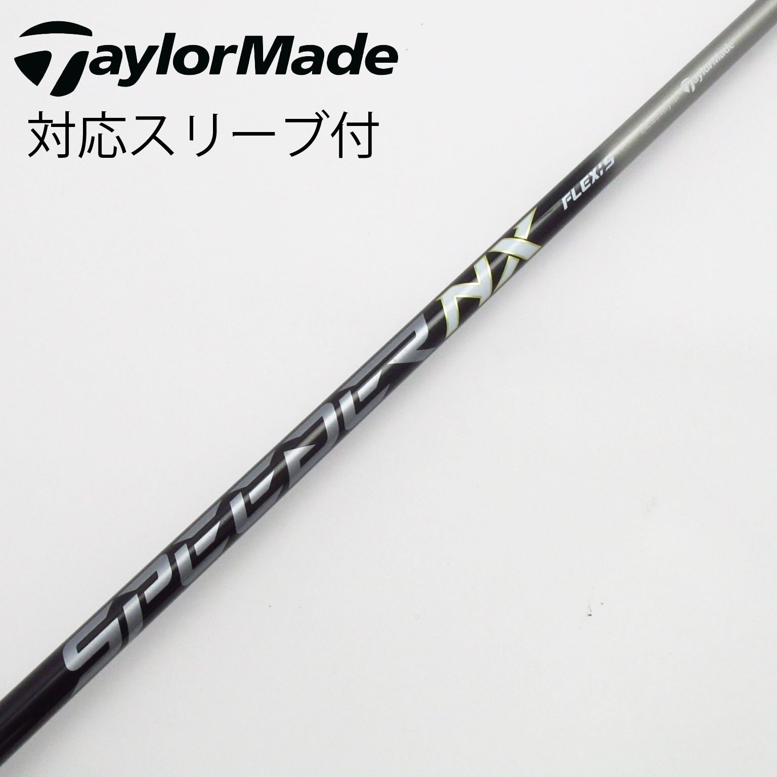 TaylorMade テーラーメイド SPEEDER NX GOLD 50 SR スピーダー