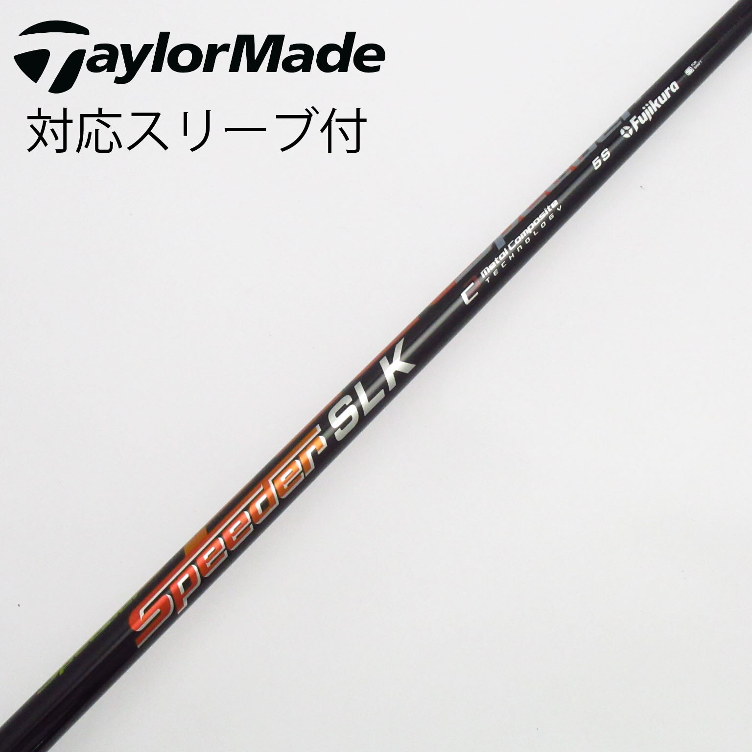 け*ん様 Speeder SLK 5X キャロウェイスリーブ ドライバー用 中古】Speeder SLK ドライバー用_スリーブ付 Speeder SLK 5 S C