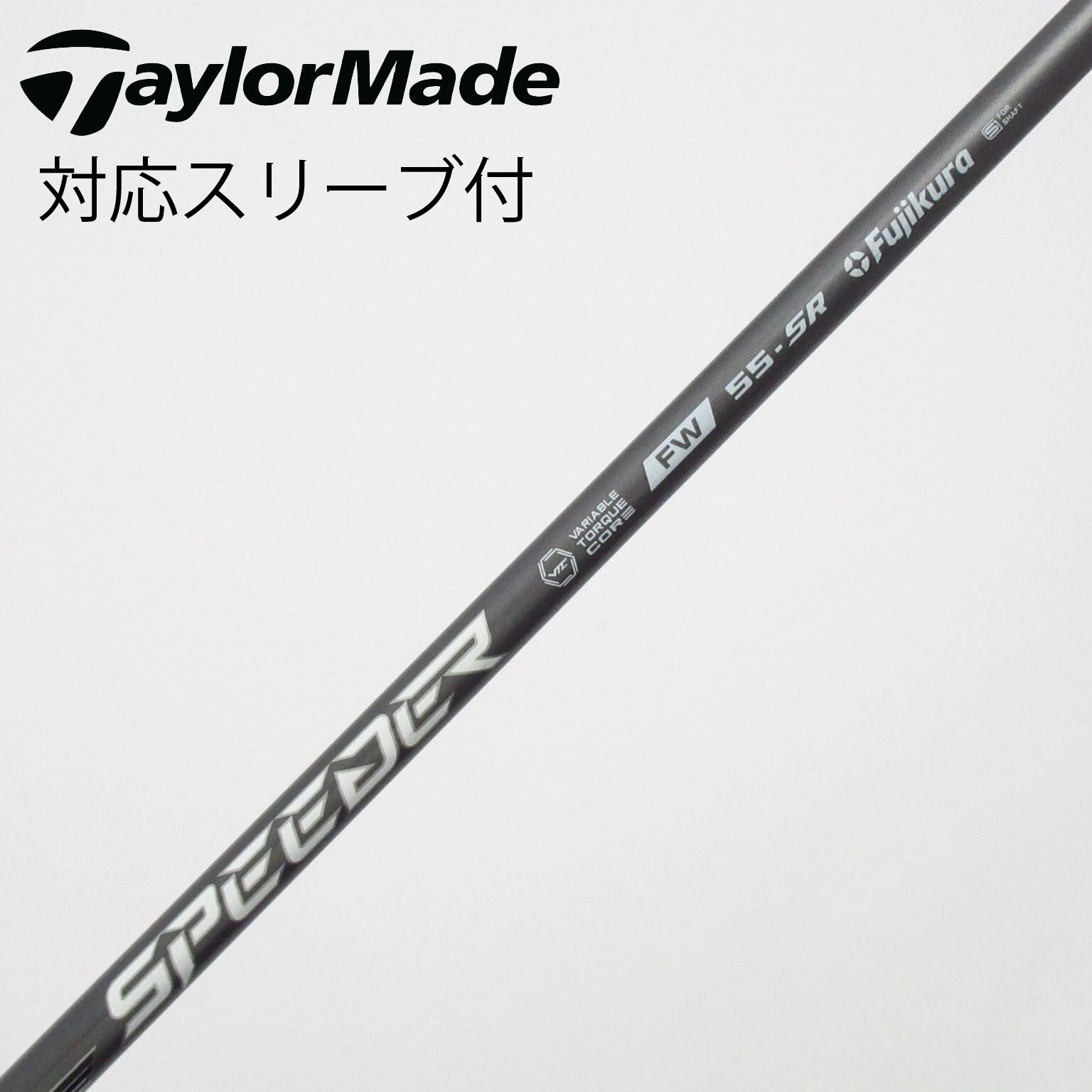 中古】FUJIKURA(フジクラ) シャフト・スリーブ (フジクラ) 通販｜GDO