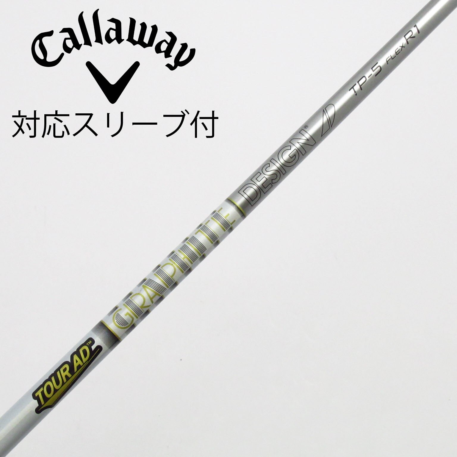 中古】Tour AD TP ドライバー用_スリーブ付 Tour AD TP-5 R1 C