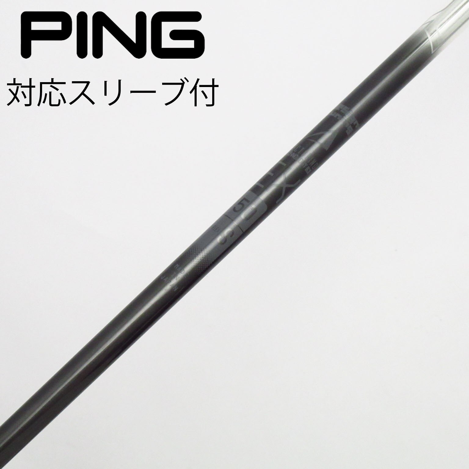 中古】デザインチューニング 通販｜GDO中古ゴルフクラブ