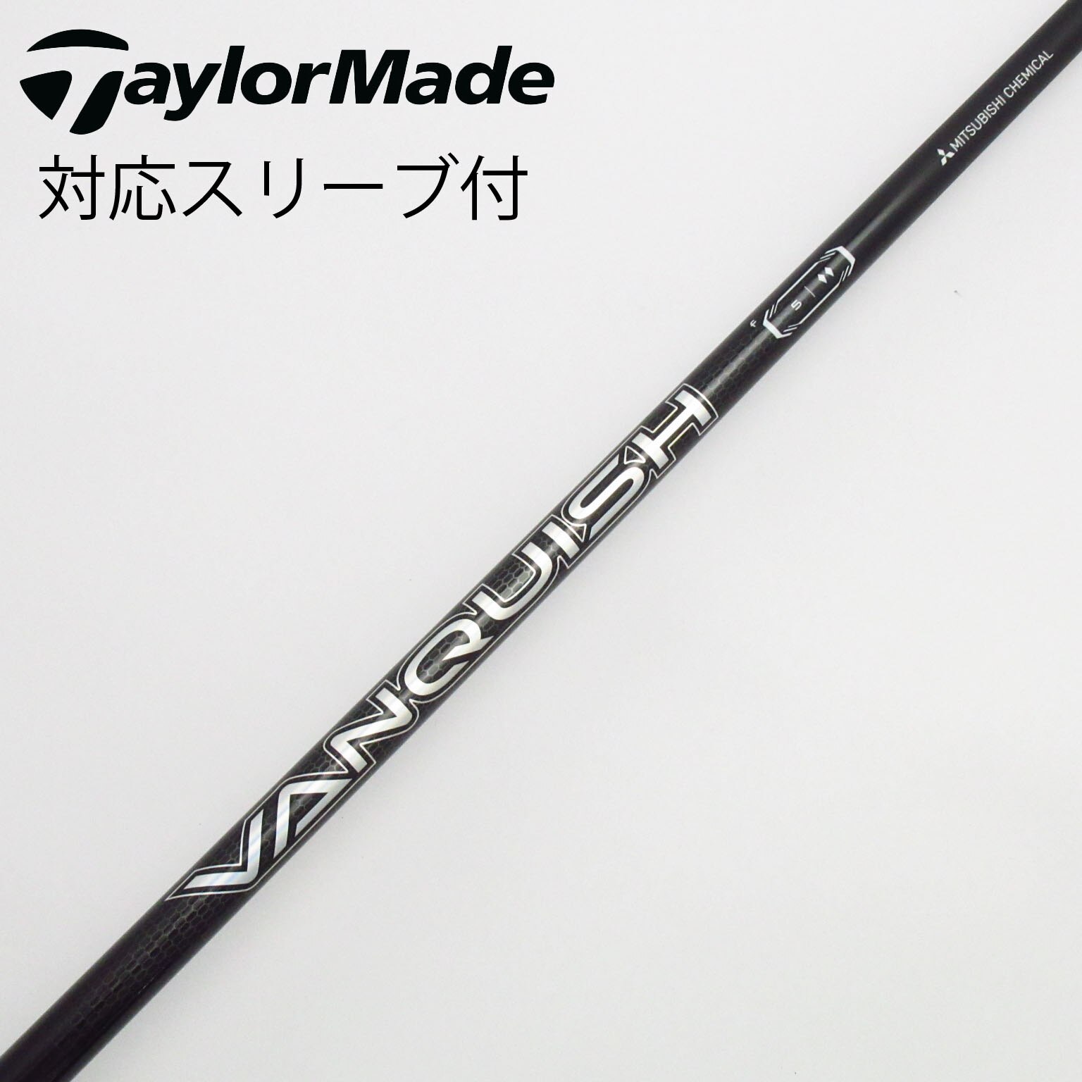 各社スリーブ対応★唯一無二の叩ける32g極軽量! 三菱ケミカル最高峰プラチナ飛匠 各社スリーブ対応！唯一無二の叩ける32g極軽量! 三菱ケミカル最