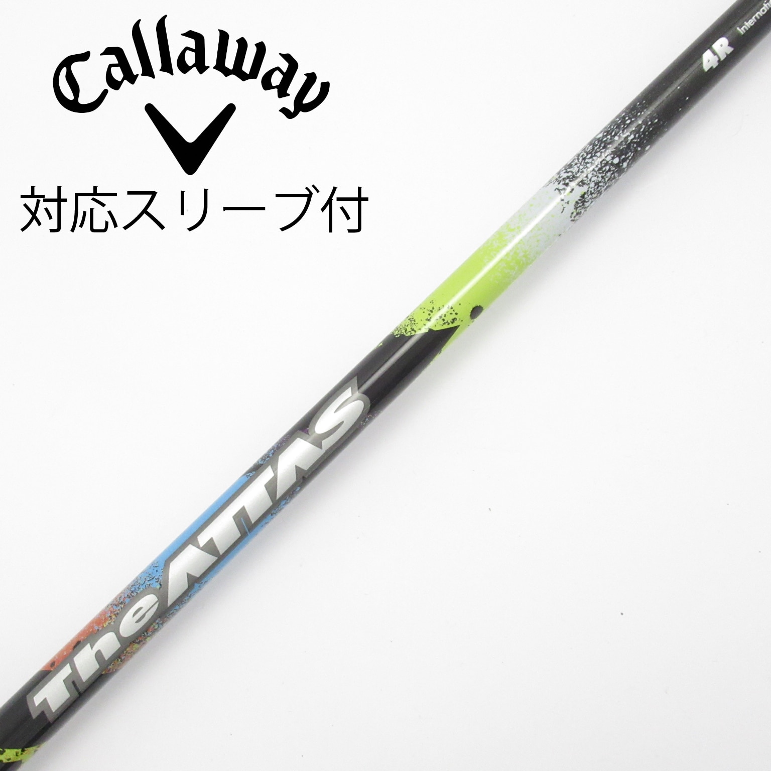 【美品】ATTAS COOL ドライバー　シャフト アッタス ATTAS クール COOL ドライバー用シャフト