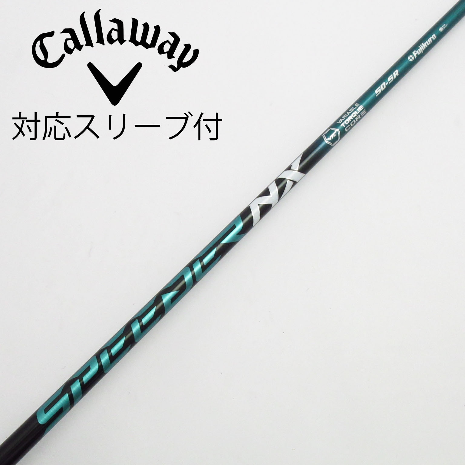 【キャロウェイ】スリーブ付1W用『SPEEDER NX GREEN 50-S』 中古】Speeder NX GREEN ドライバー用_スリーブ付 Speeder NX