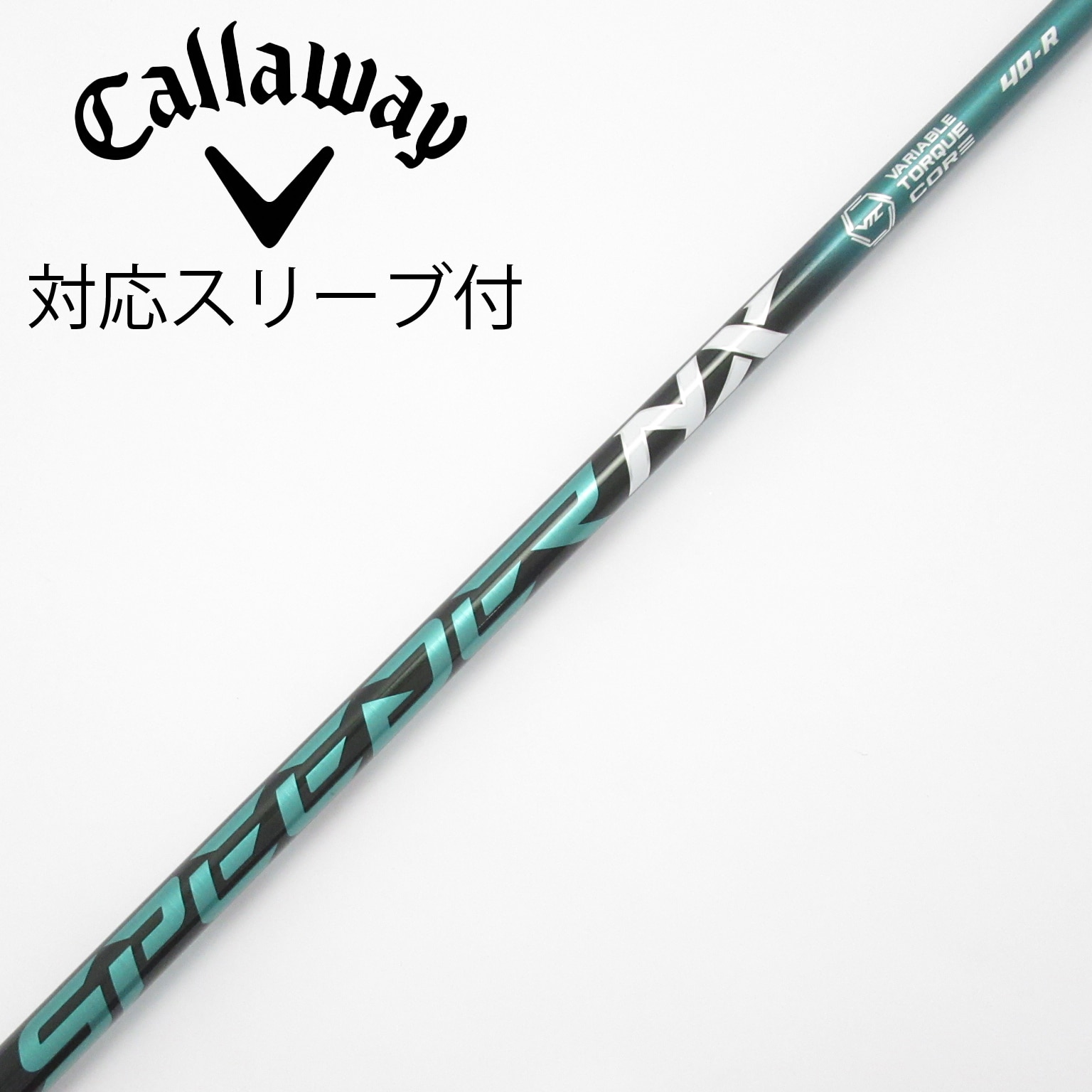 超美品 スピーダー NX ブラック 70-X テーラーメイド純正スリーブ