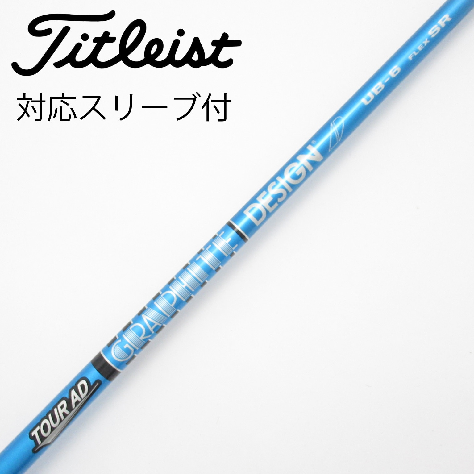 中古】Tour AD UB ドライバー用_スリーブ付 Tour AD UB 6 SR C