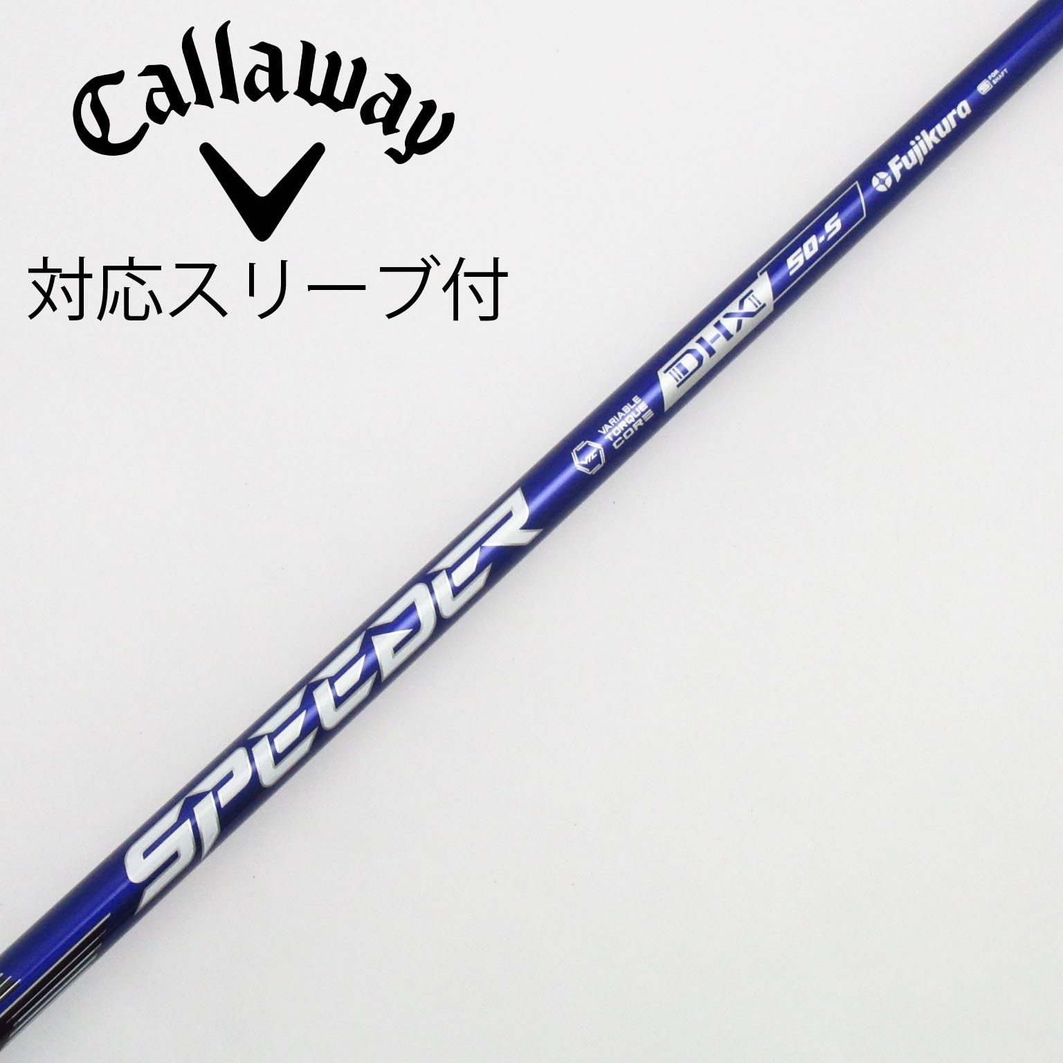 中古】Speeder NX VIOLET ドライバー用_スリーブ付 Speeder NX VIOLET