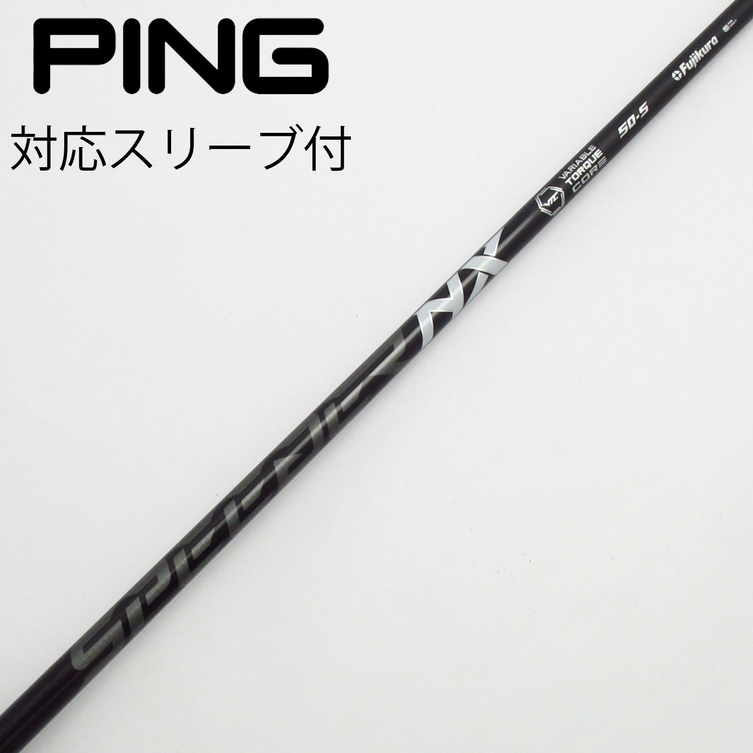 Fujikura NXゴールド50-SR キャロウェイスリーブ キャロウェイドライバー用 SPEEDER NX GOLD スリーブ付きシャフト