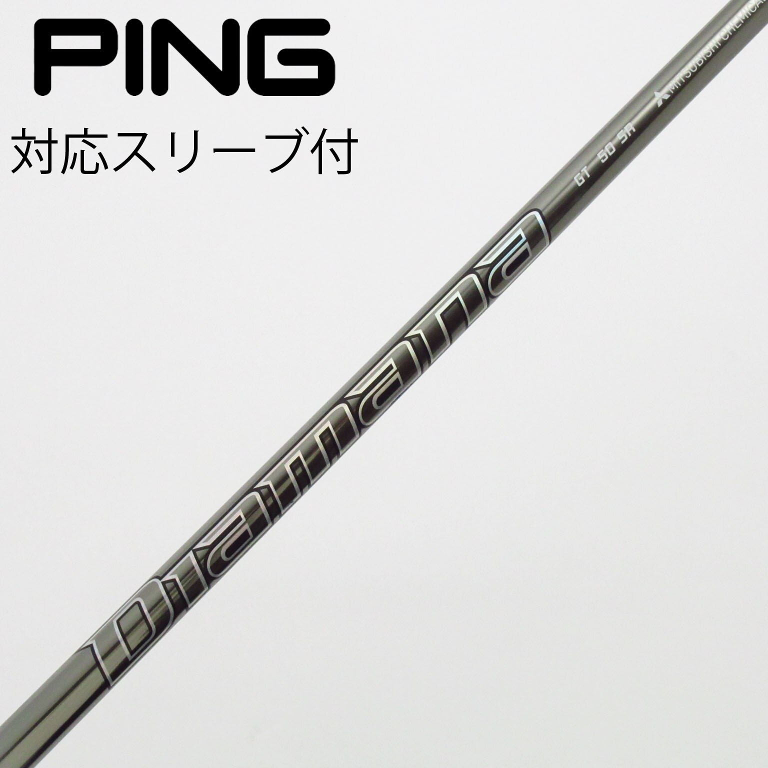 ピンスリーブ Diamana GT 50 S ドライバー用 中古】Diamana GT ドライバー用_スリーブ付 Diamana GT 50 SR C