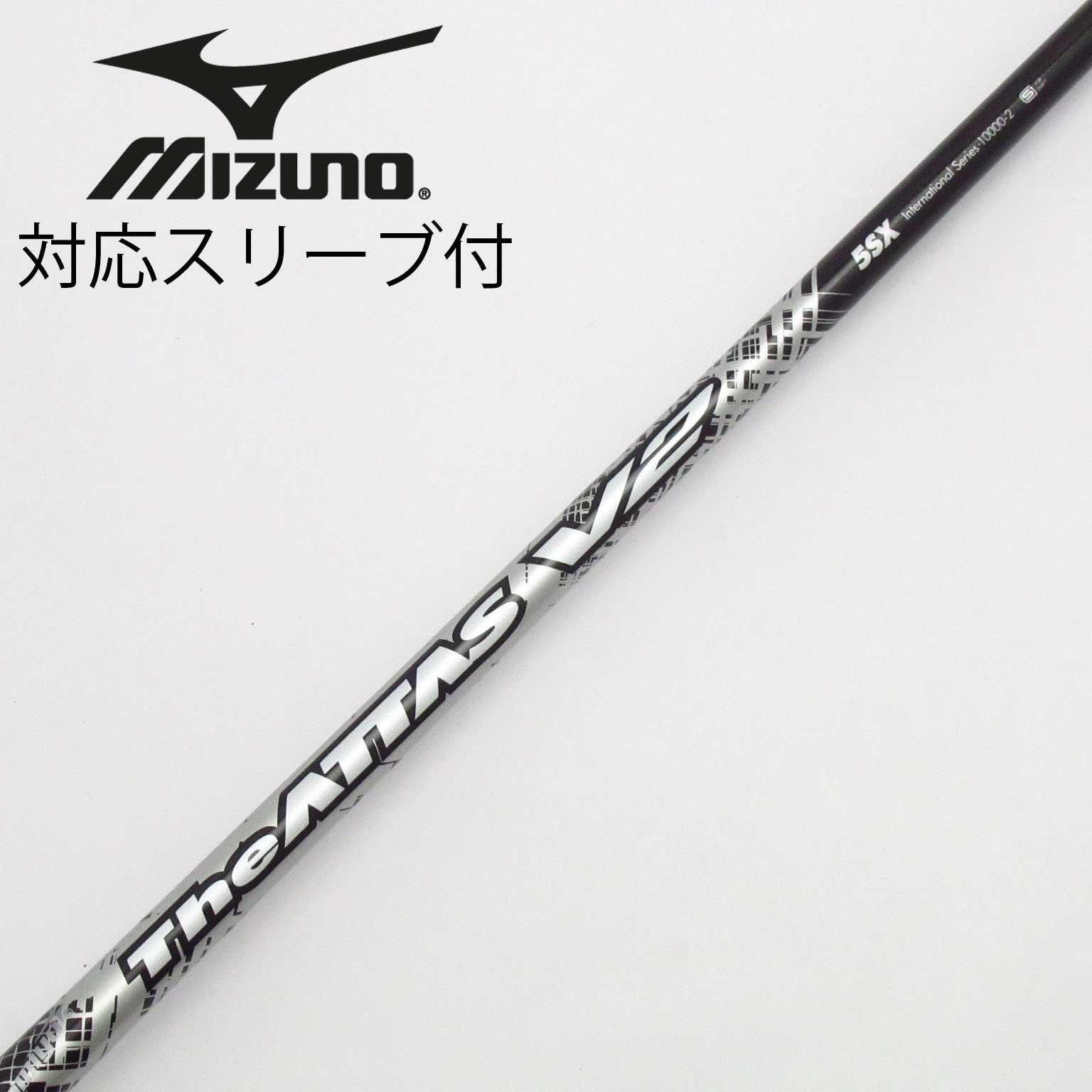 中古】THE ATTAS V2 ドライバー用_スリーブ付 THE ATTAS V2 5 SX C