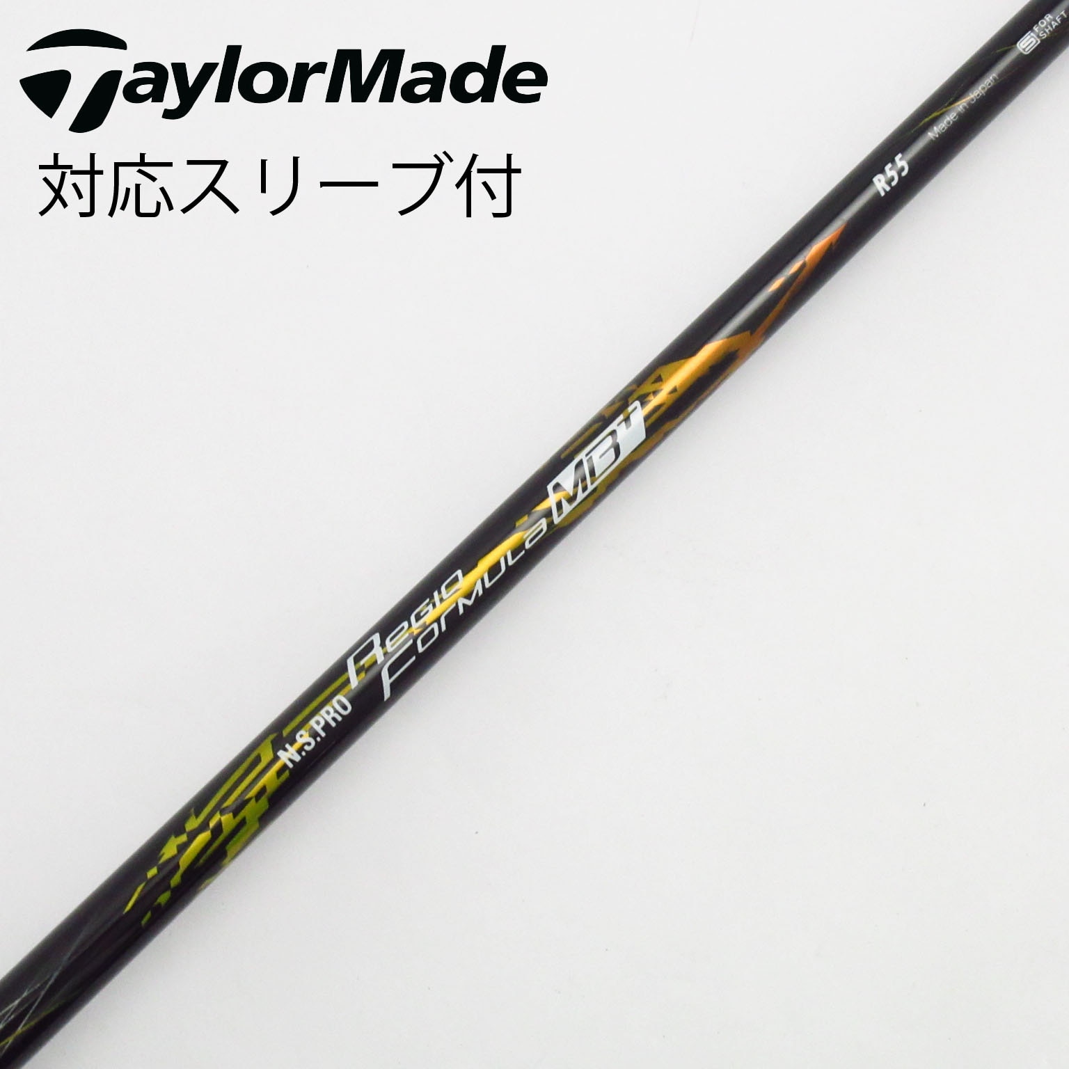 即決 中古 PROGRESS(プログレス) BB6 ドライバー 1W NSプロ Regio