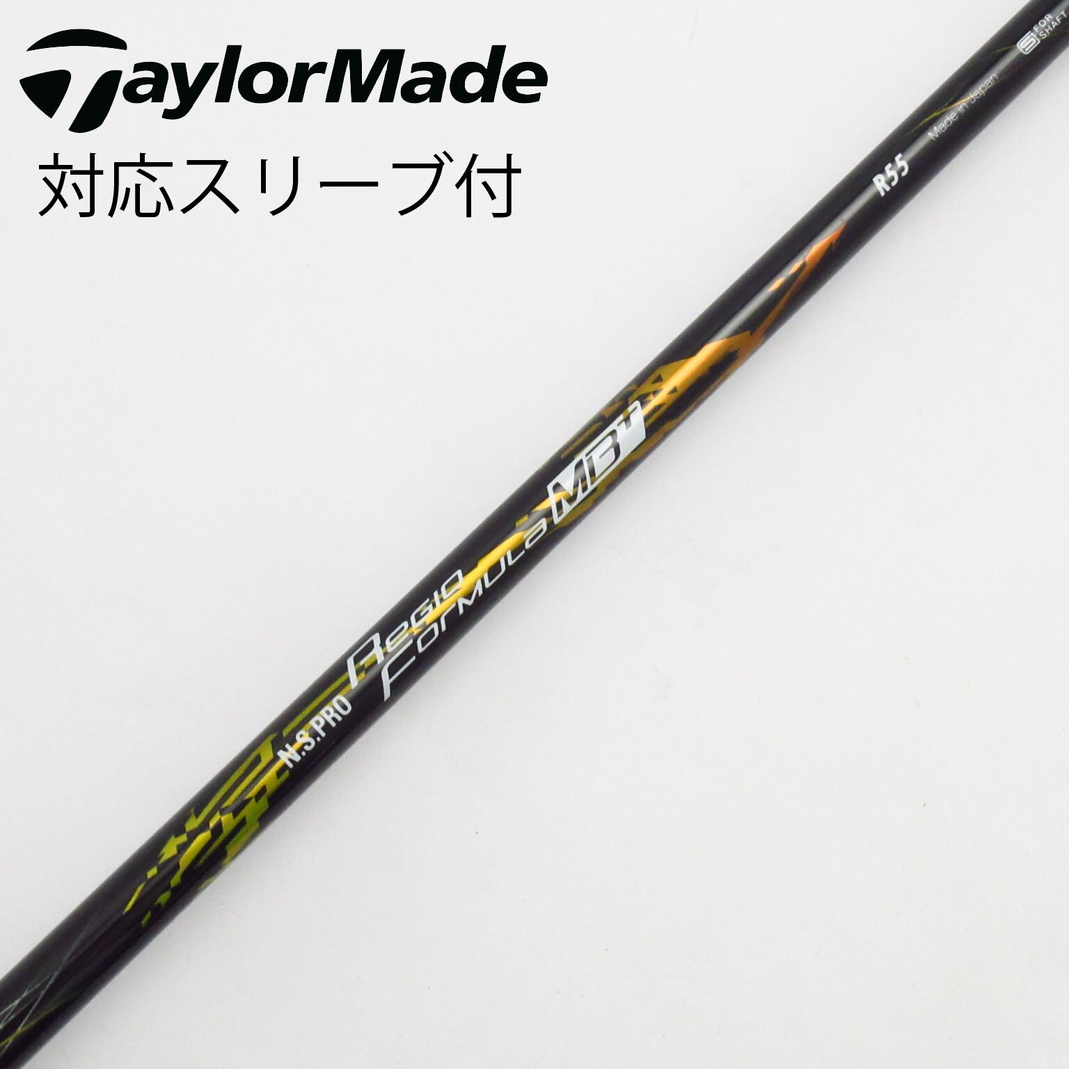 中古】日本シャフト シャフト ドライバー用_スリーブ付 N.S.PRO