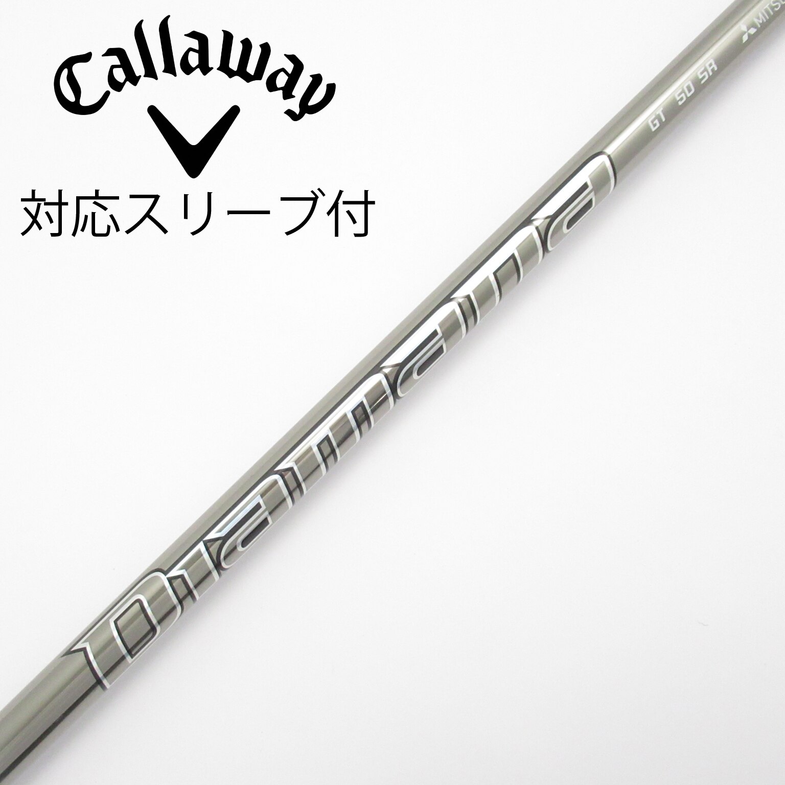 【中古】ピンスリーブ　Diamana BB 53 R 5w用 三菱 CHEMICAL ミツビシケミカル 中古シャフト (S) Diamana