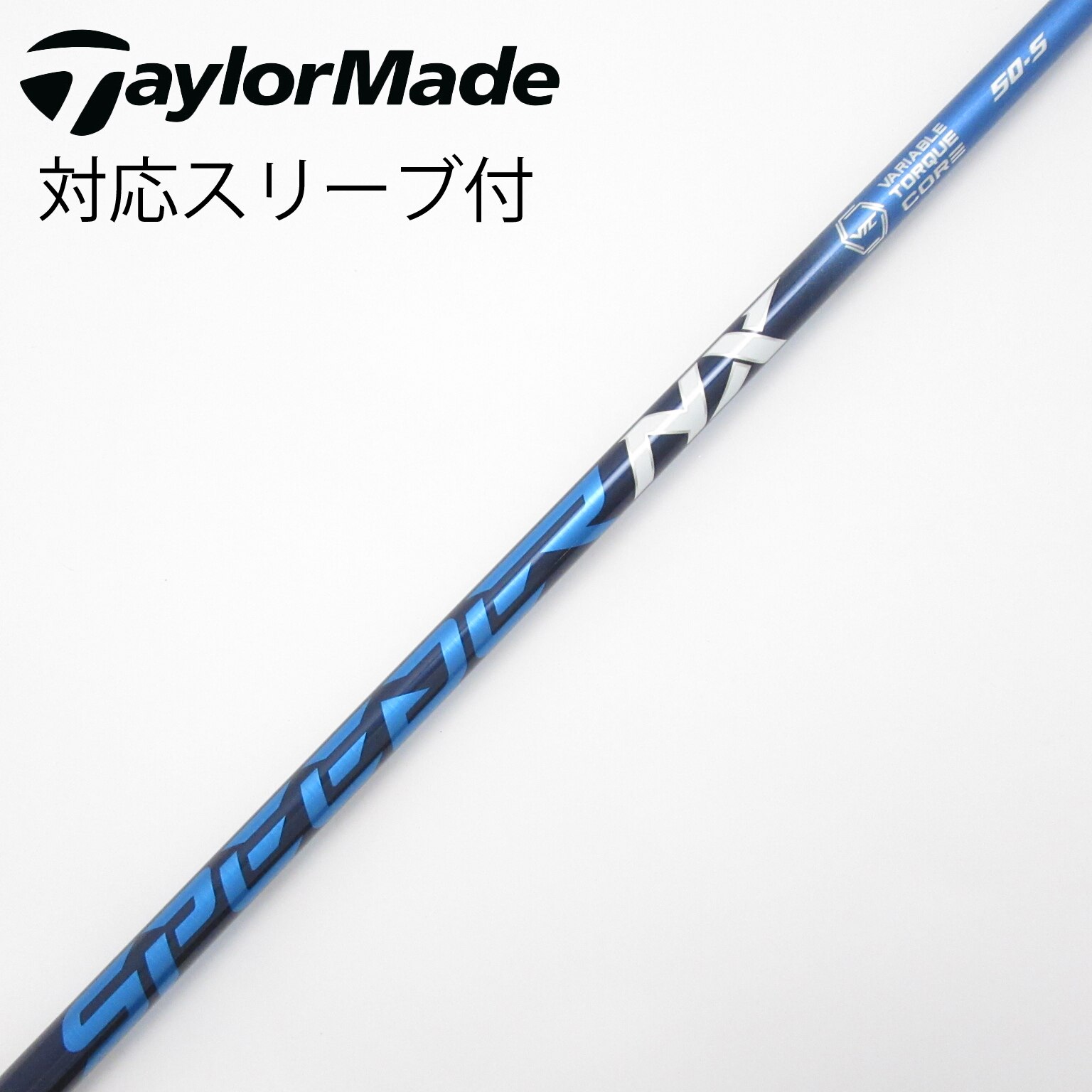 ◎ Speeder 661 EVOLUTION Ⅶ S◎キャロウェイスリーブ付ドライバー用