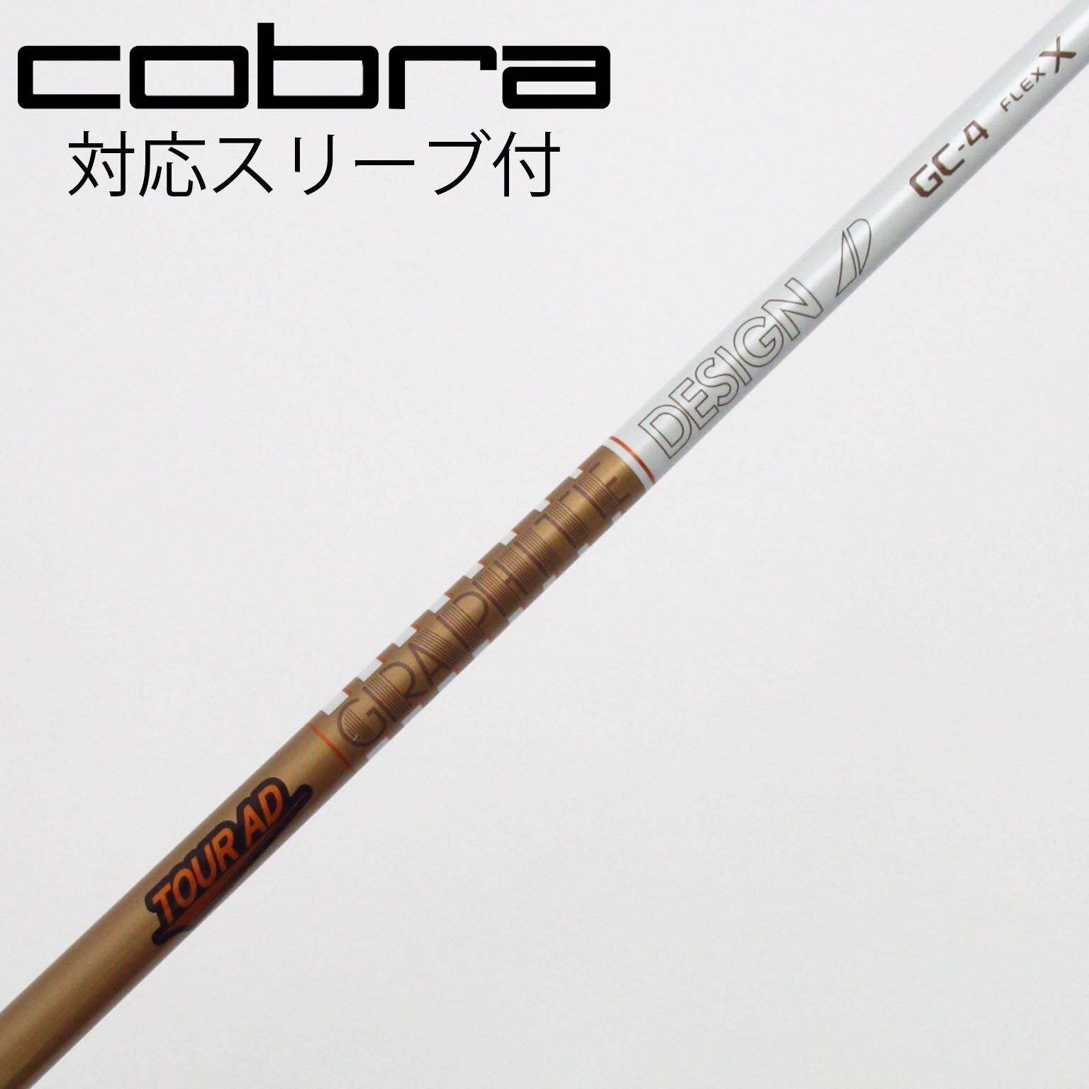 希少！TourAD DI-7S 1W ドライバー 各種スリーブ+新品グリップ付 楽天市場】tourad di キャロウェイの通販