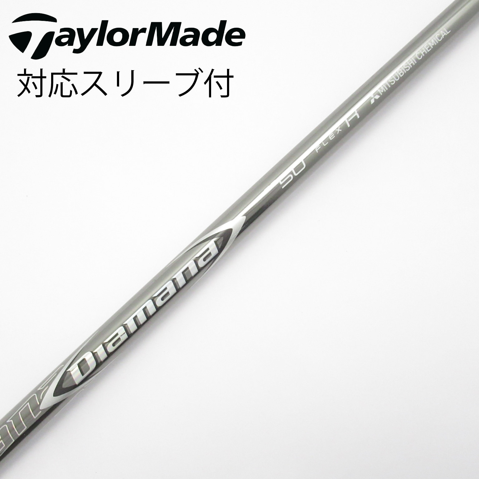中古】Diamana ZF ドライバー用_スリーブ付 Diamana ZF50 R CD