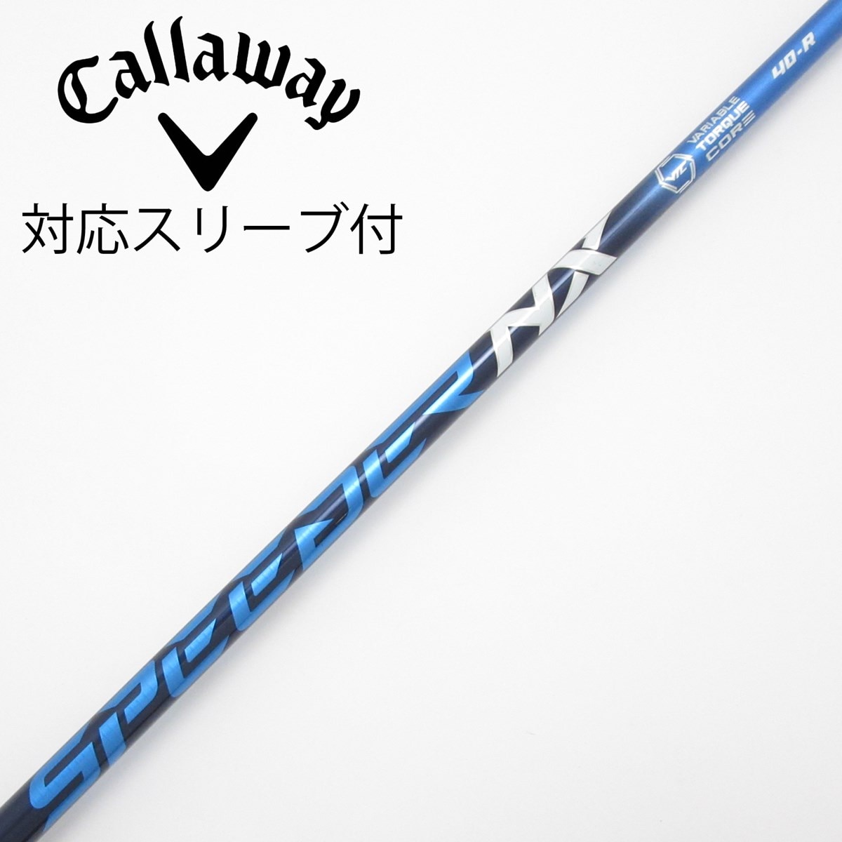 Gsh-427 SpeederSLK シャフト単品 5R スリーブ無し フジクラ Gsh-427 SpeederSLK シャフト単品 5R スリーブ無し フジクラ