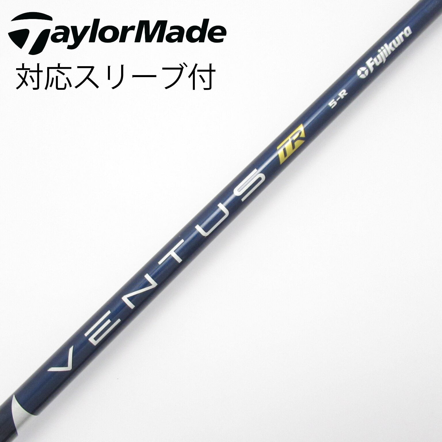 中古】VENTUS TR BLUE(VELOCOREあり) ドライバー用_スリーブ付