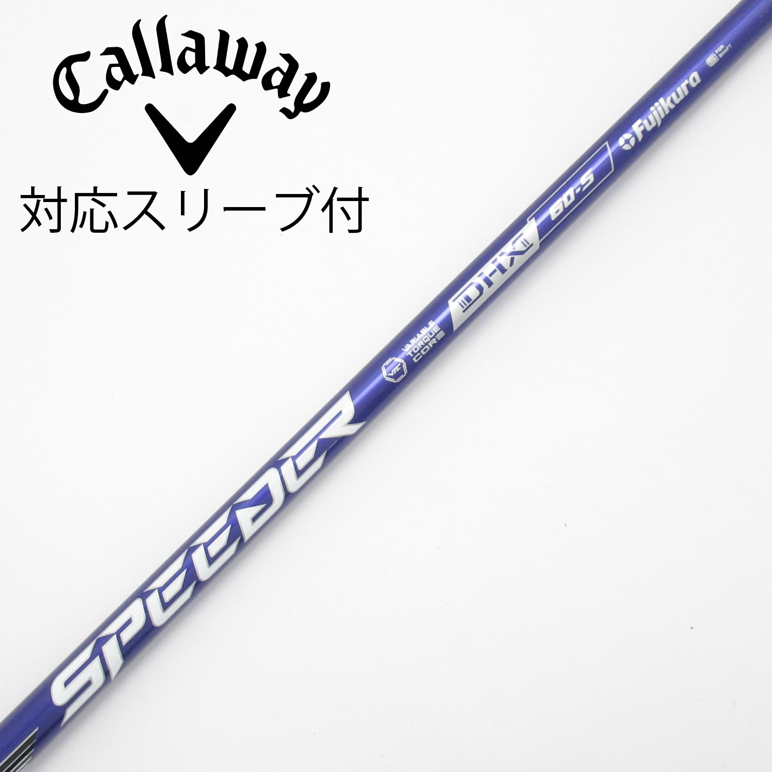 ほぼ未使用●スピーダーNXバイオレット60 SR ピン1W Specialクーポン付】 SPEEDER NX VIOLET 日本仕様 ピン PING