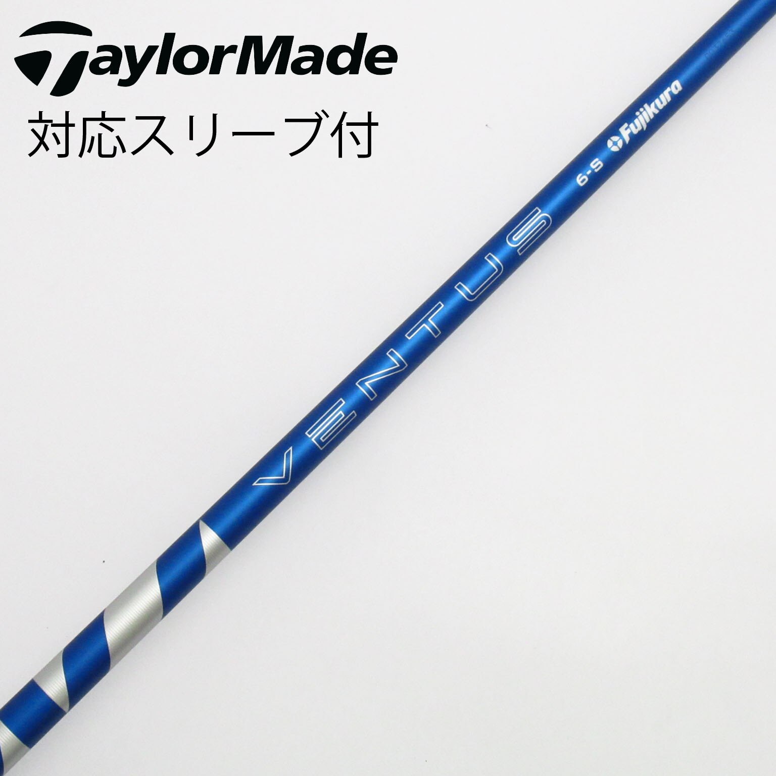 VENTUS BLUE 3番ウッド用 6S 中古】VENTUS BLUE(2024) フェアウェイウッド用_スリーブ付