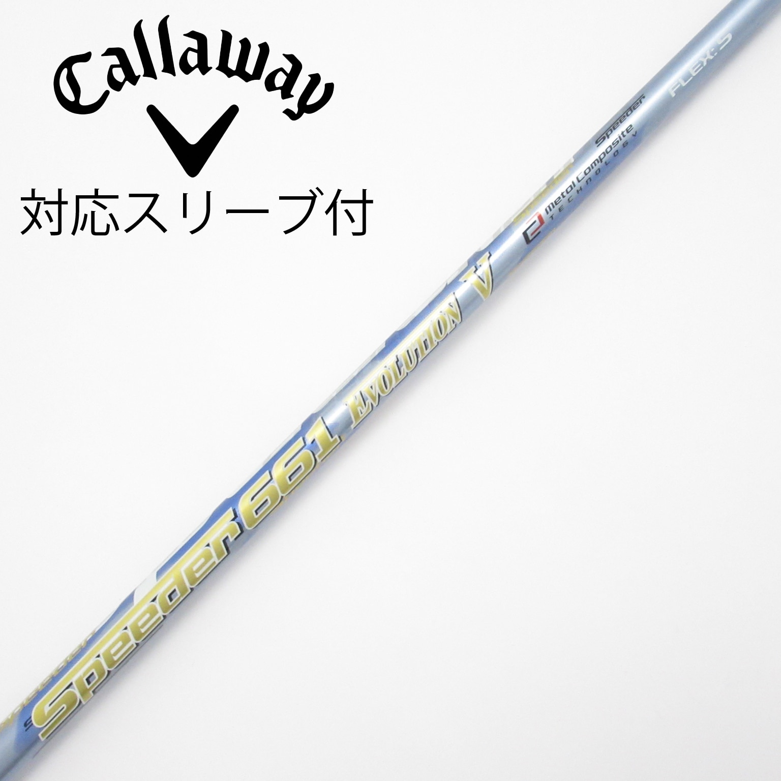 中古】Speeder EVOLUTION V ドライバー用_スリーブ付 Speeder