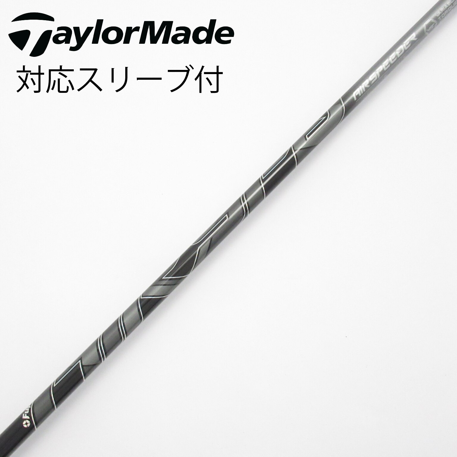 フジクラ AirSpeeder　スピーダー　ドライバー用中古 Fujikura フジクラ 中古シャフト Air Speeder Plus IRON（PLUS） 5本