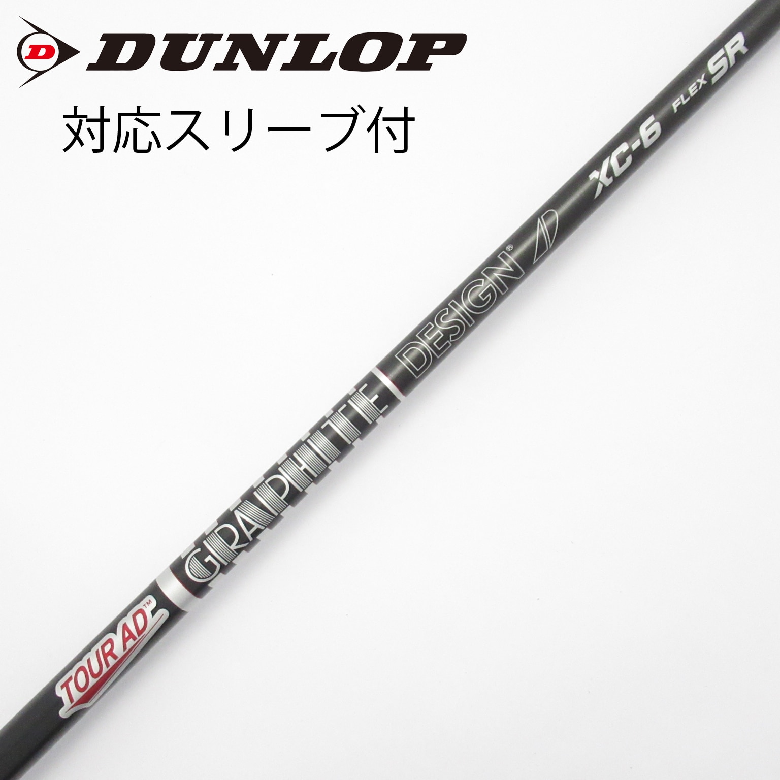 中古】Tour AD XC ドライバー用_スリーブ付 Tour AD XC-6 SR C