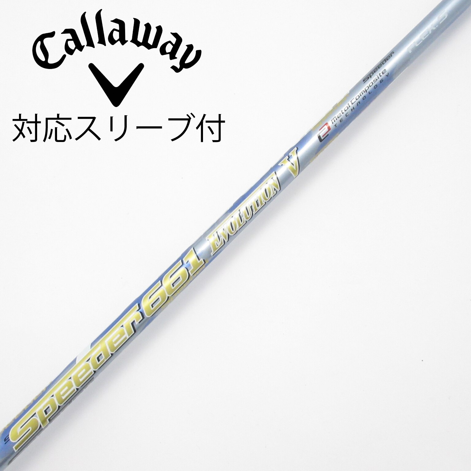 中古】Speeder EVOLUTION V ドライバー用_スリーブ付 Speeder