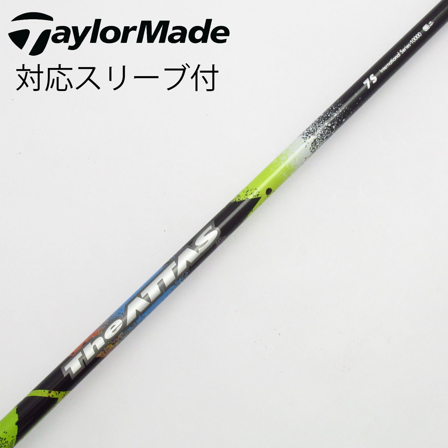 THE ATTAS 7S タイトリスト ドライバーシャフト 中古】THE ATTAS ドライバー用_スリーブ付 THE ATTAS 7 S C