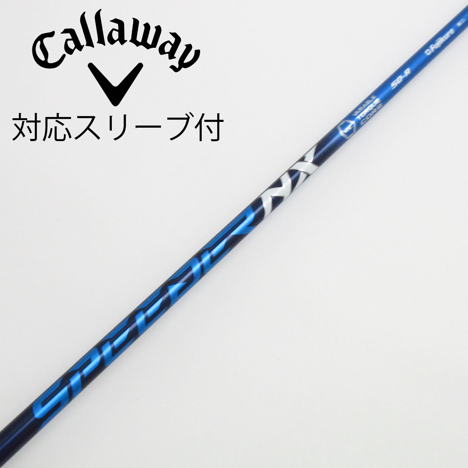 SPEEDER NX BLUE 50-S PRGRスリーブ 1W ドライバー用 中古】Speeder NX ドライバー用_スリーブ付 Speeder NX 50 R C