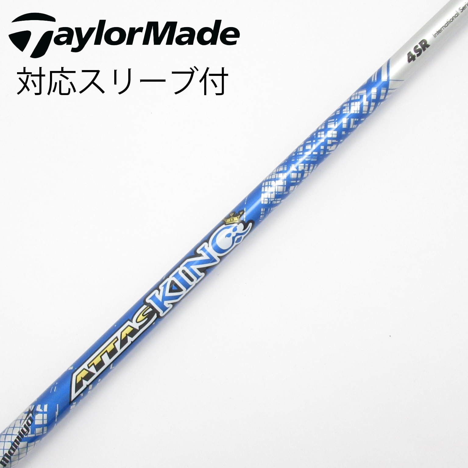 USTマミヤ アッタスG7 テーラーメイドスリーブ付5Sドライバーシャフト マミヤジアッタス5Sテーラーメイドスリーブ付き