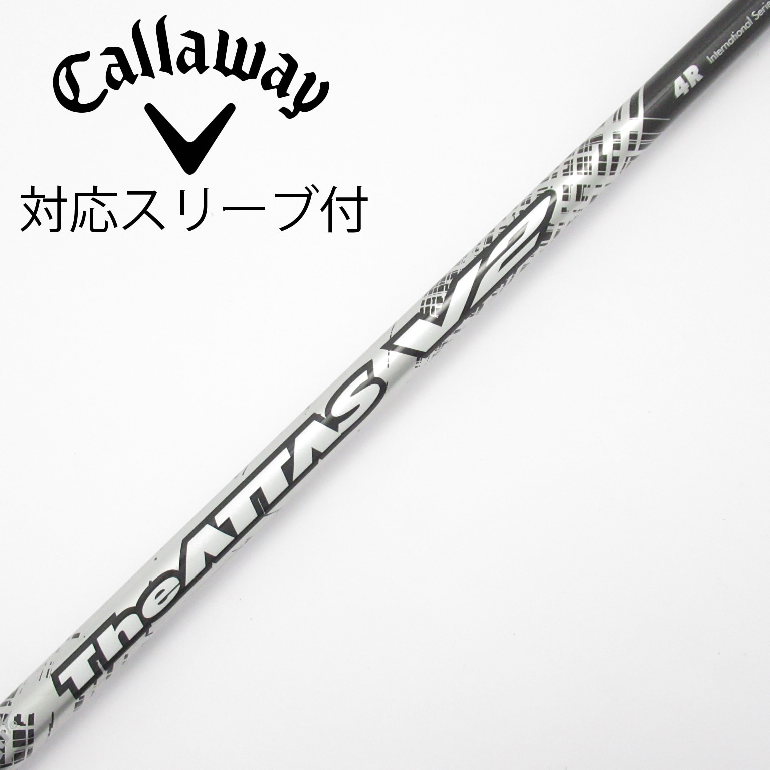 The ATTAS V2 5R キャロウェイスリーブ ドライバー用 中古】THE ATTAS V2 ドライバー用_スリーブ付 THE ATTAS V2 4