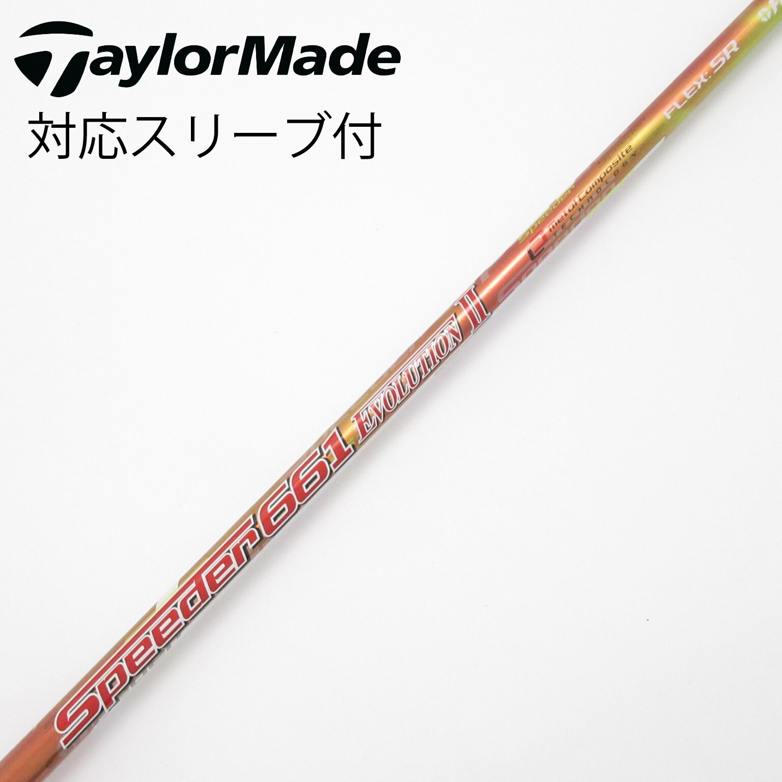 6S　テーラー新型スリーブ付　SPEEDER EVO2 １W用　中古 6S テーラー新型スリーブ付 SPEEDER EVO2 1W用 中古 - メルカリ