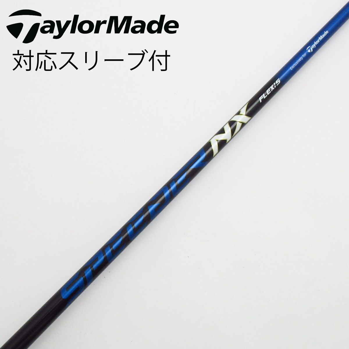中古】テーラーメイド 純正シャフト1 ドライバー用_スリーブ付