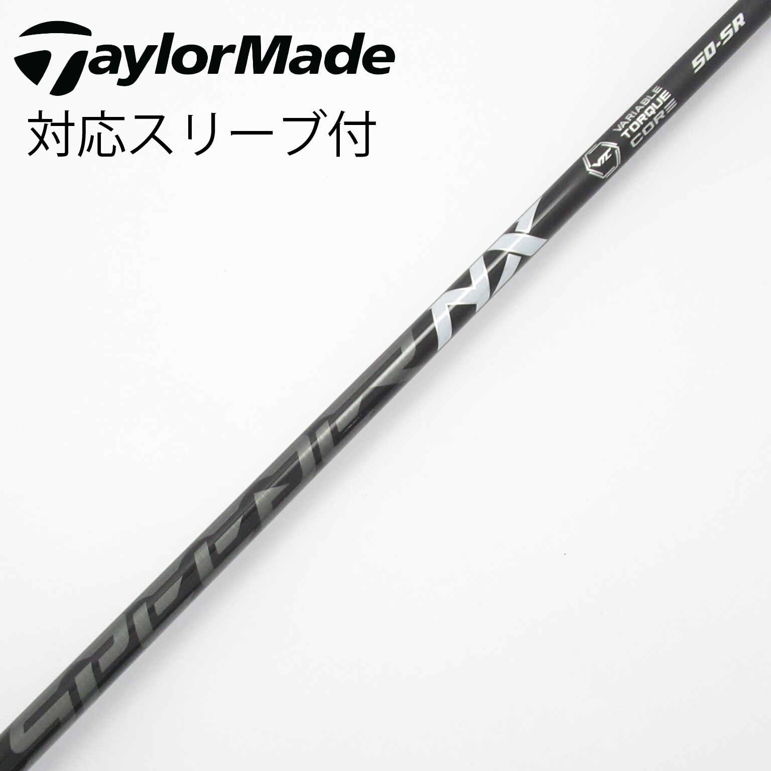 フジクラNXブラック50/SR pingスリーブ付 フジクラ NX SPEEDER BLACK