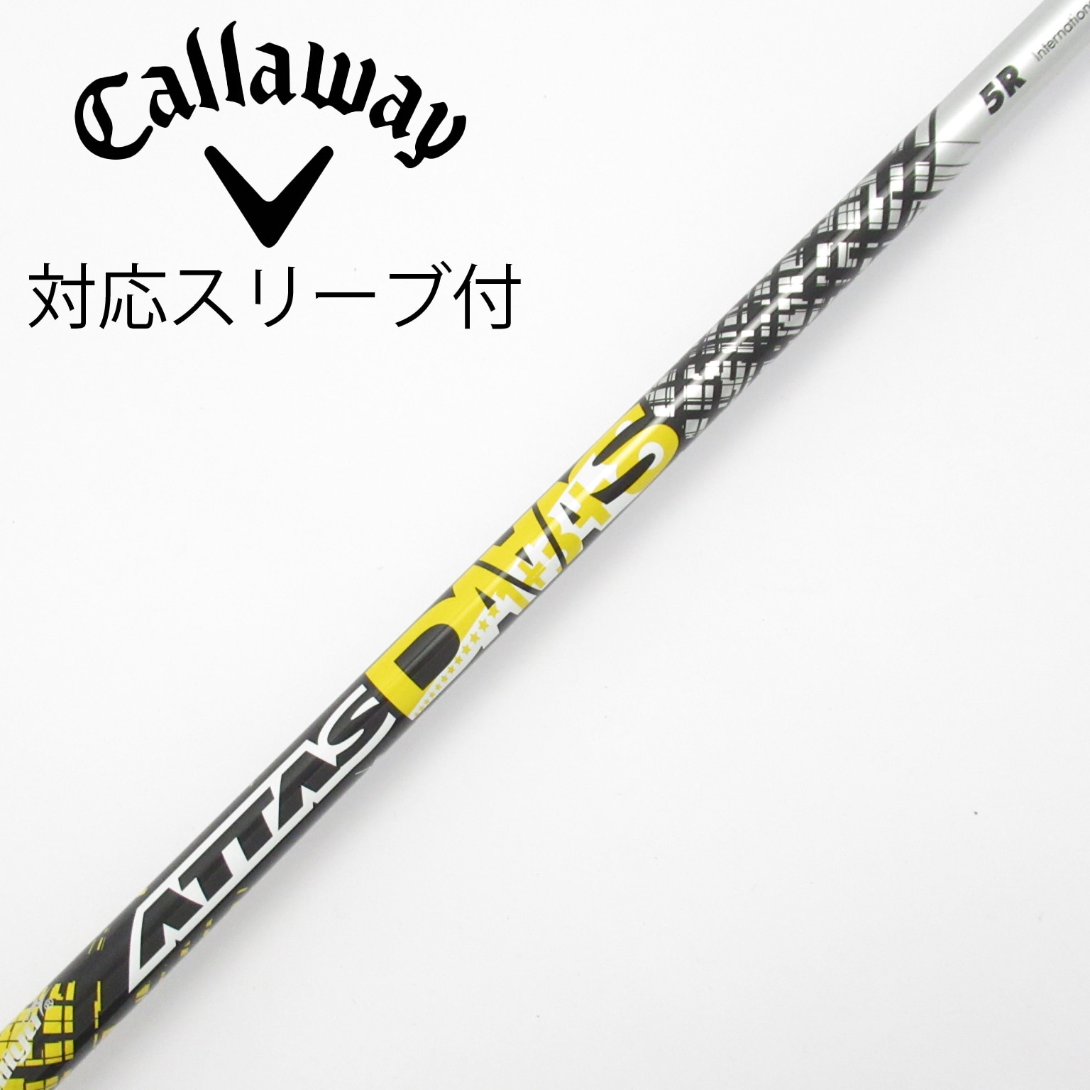 中古】ATTAS DAAAS シャフト・スリーブ (USTマミヤ) ATTAS 通販｜GDO