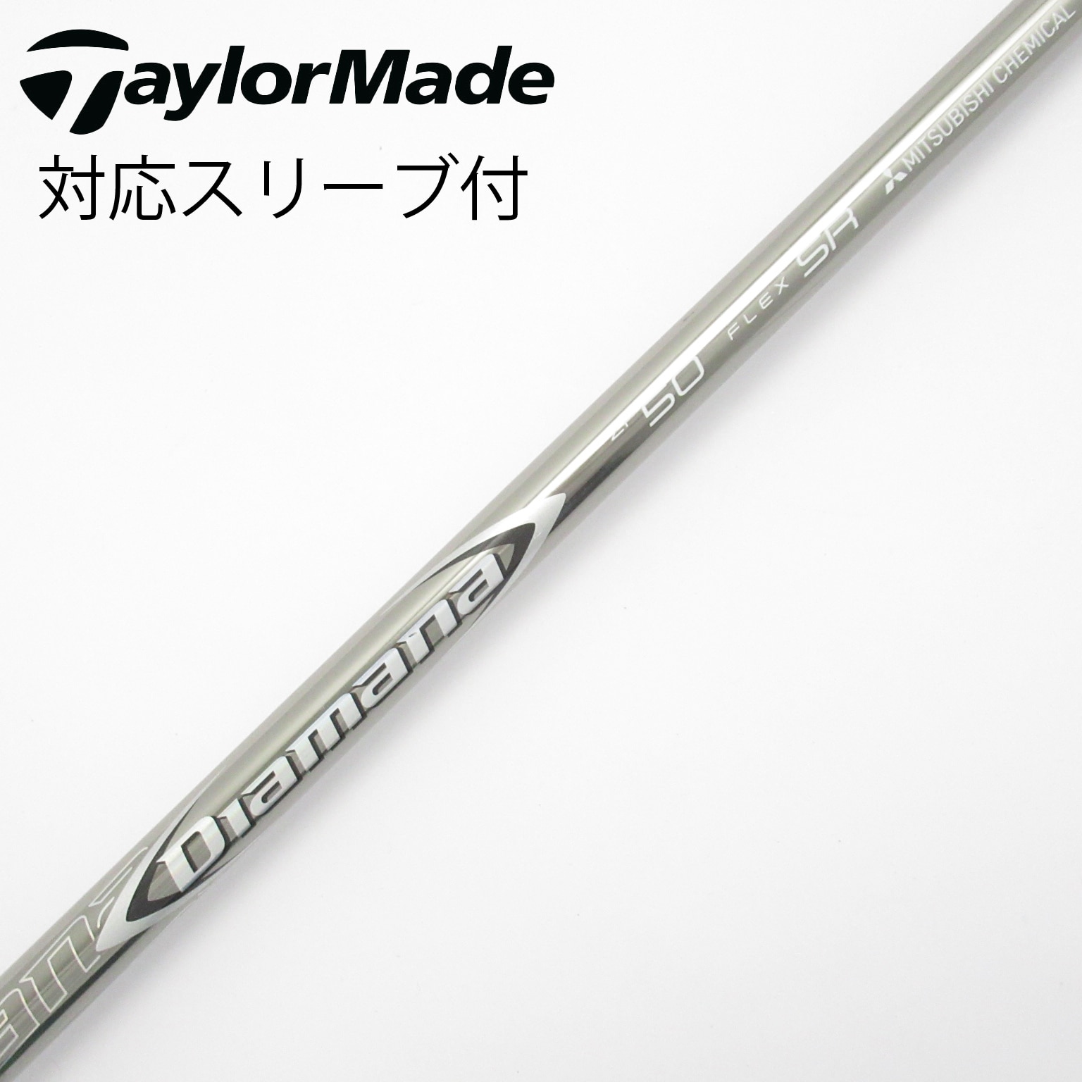 ブリヂストンB1B2 スリーブ付きシャフト DIAMANA zf50 SR ブリヂストンB1B2 スリーブ付きシャフト DIAMANA zf50 SR - メルカリ